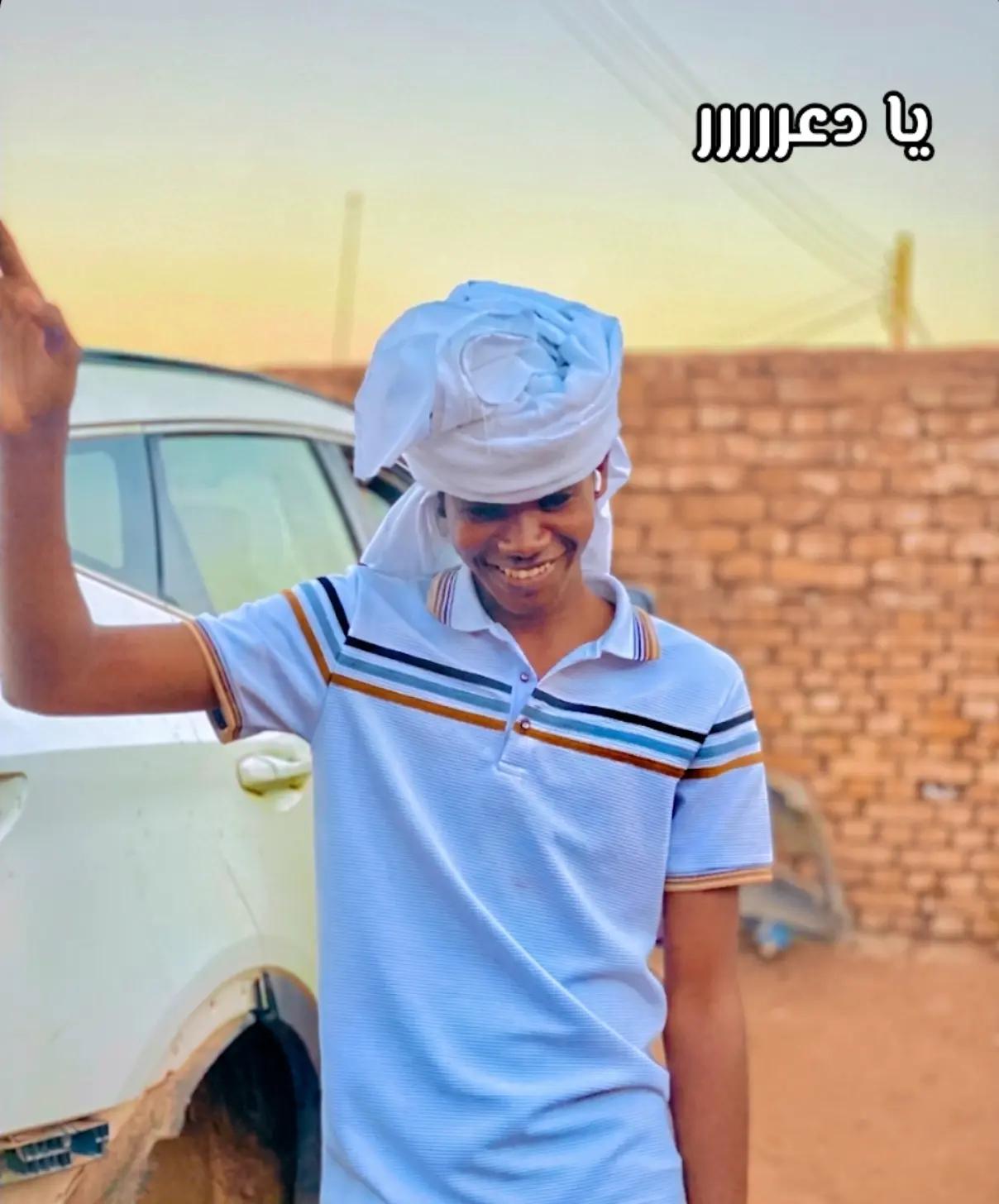 @ايـهـ🥂ـابـ ⛎