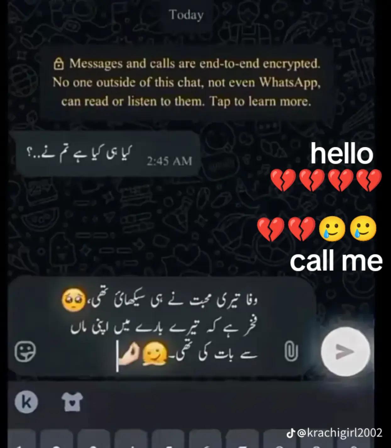 @Sabar Ali