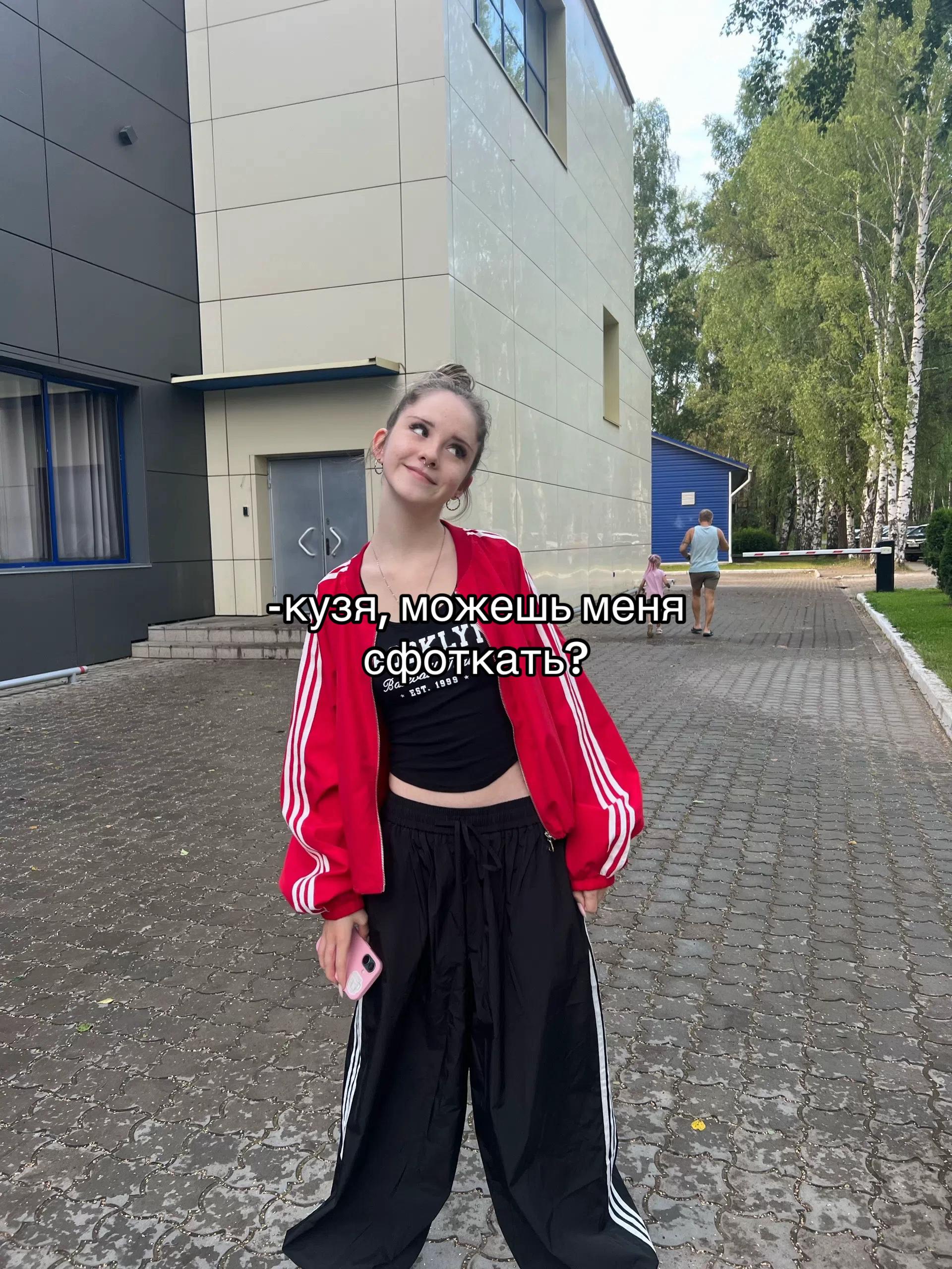 @тгк лизяо::