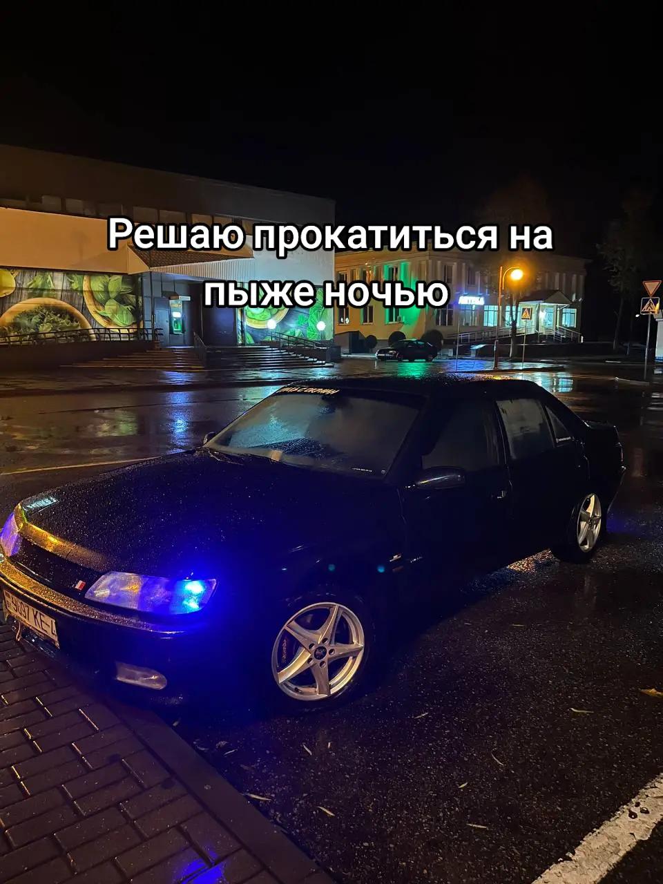 @Шуруп