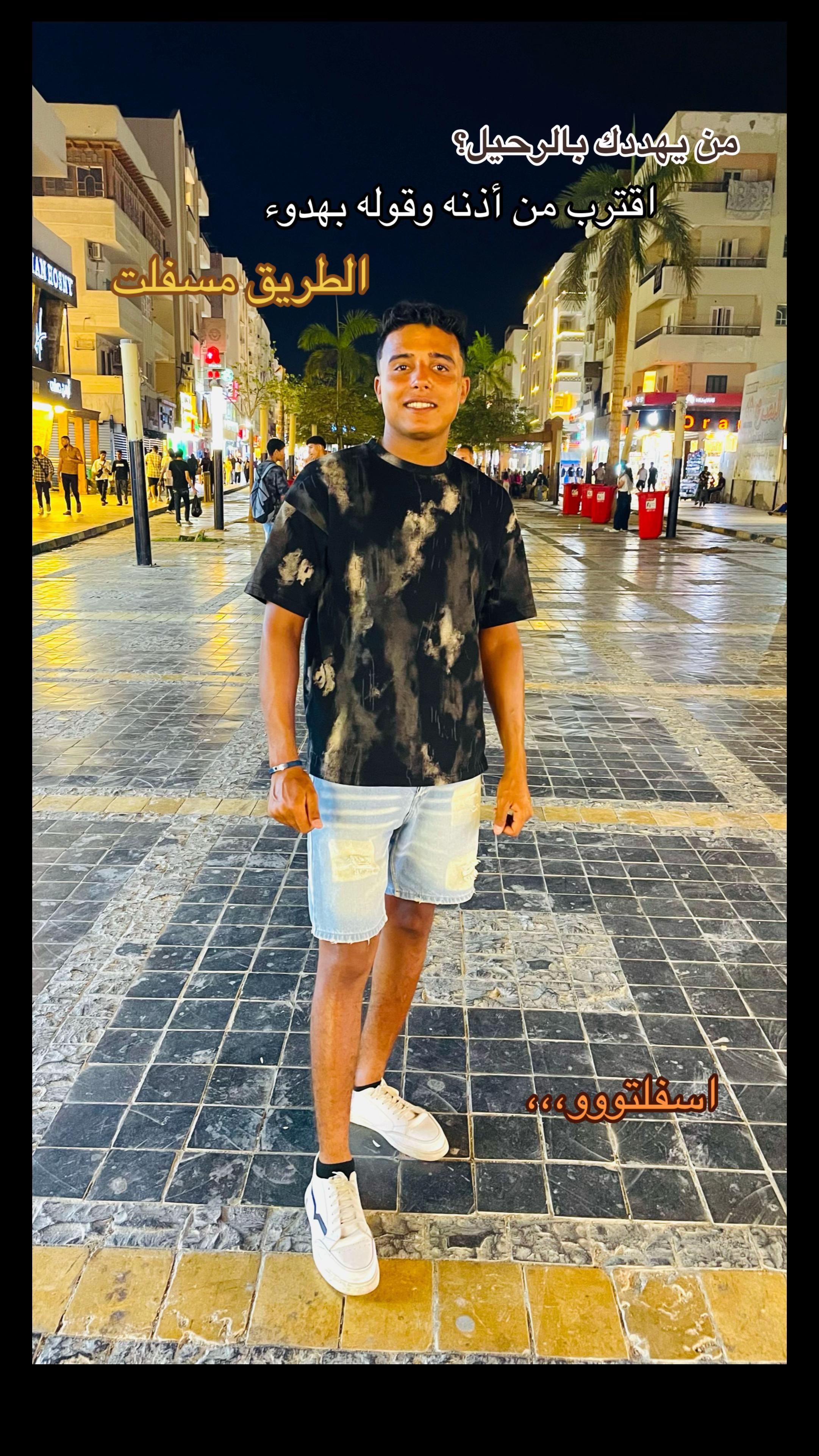 @☬ابـن الـغروب☬
