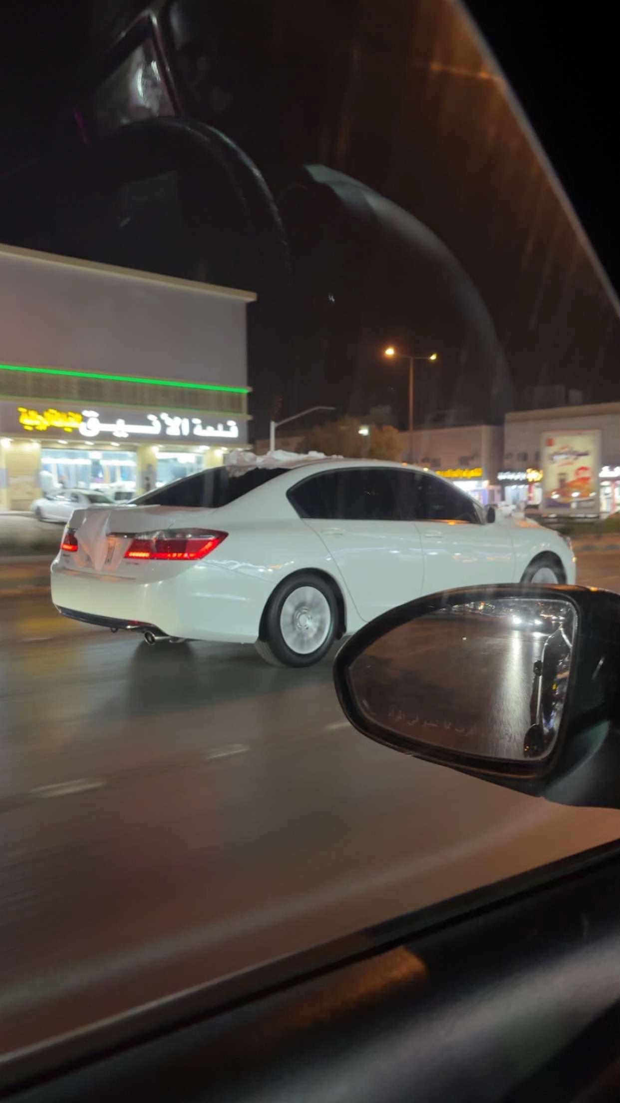 @Abood7🫨
