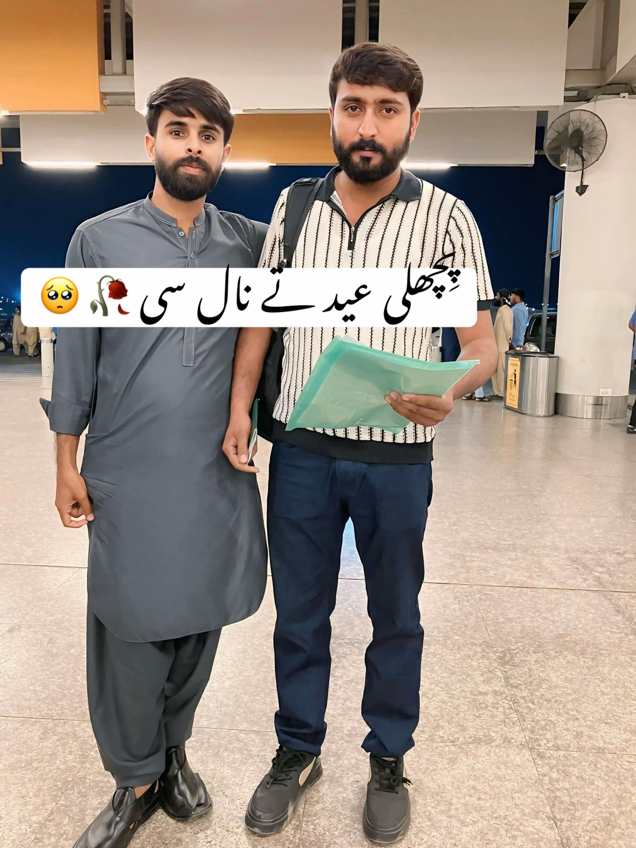 @چوہدری♛