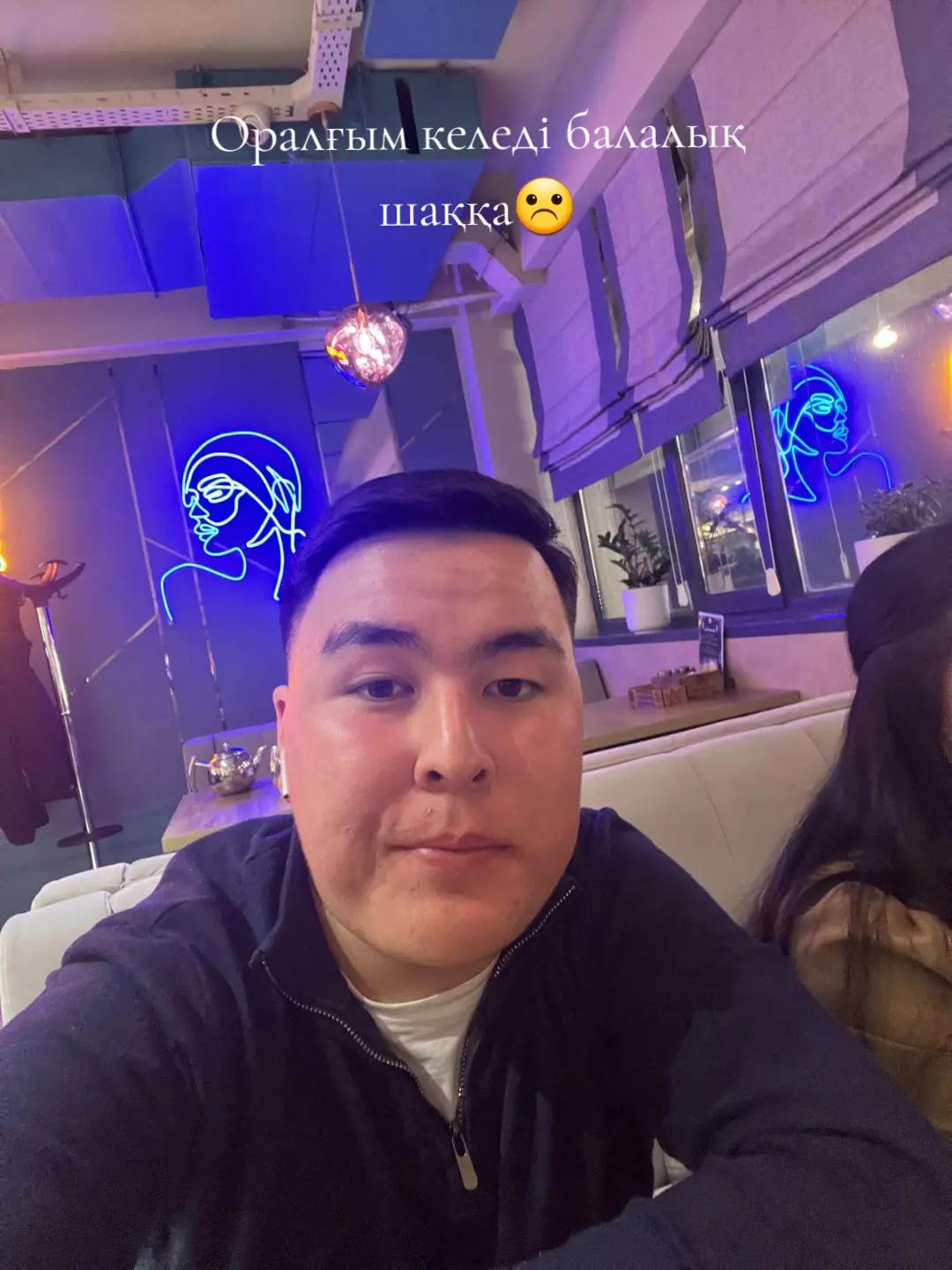 @Orynbai