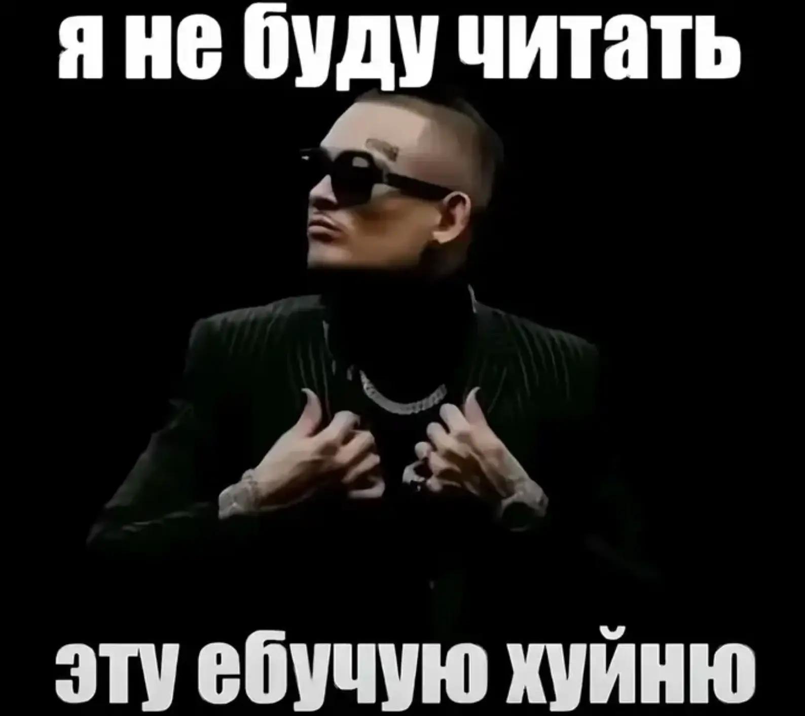 @помпонатор 217