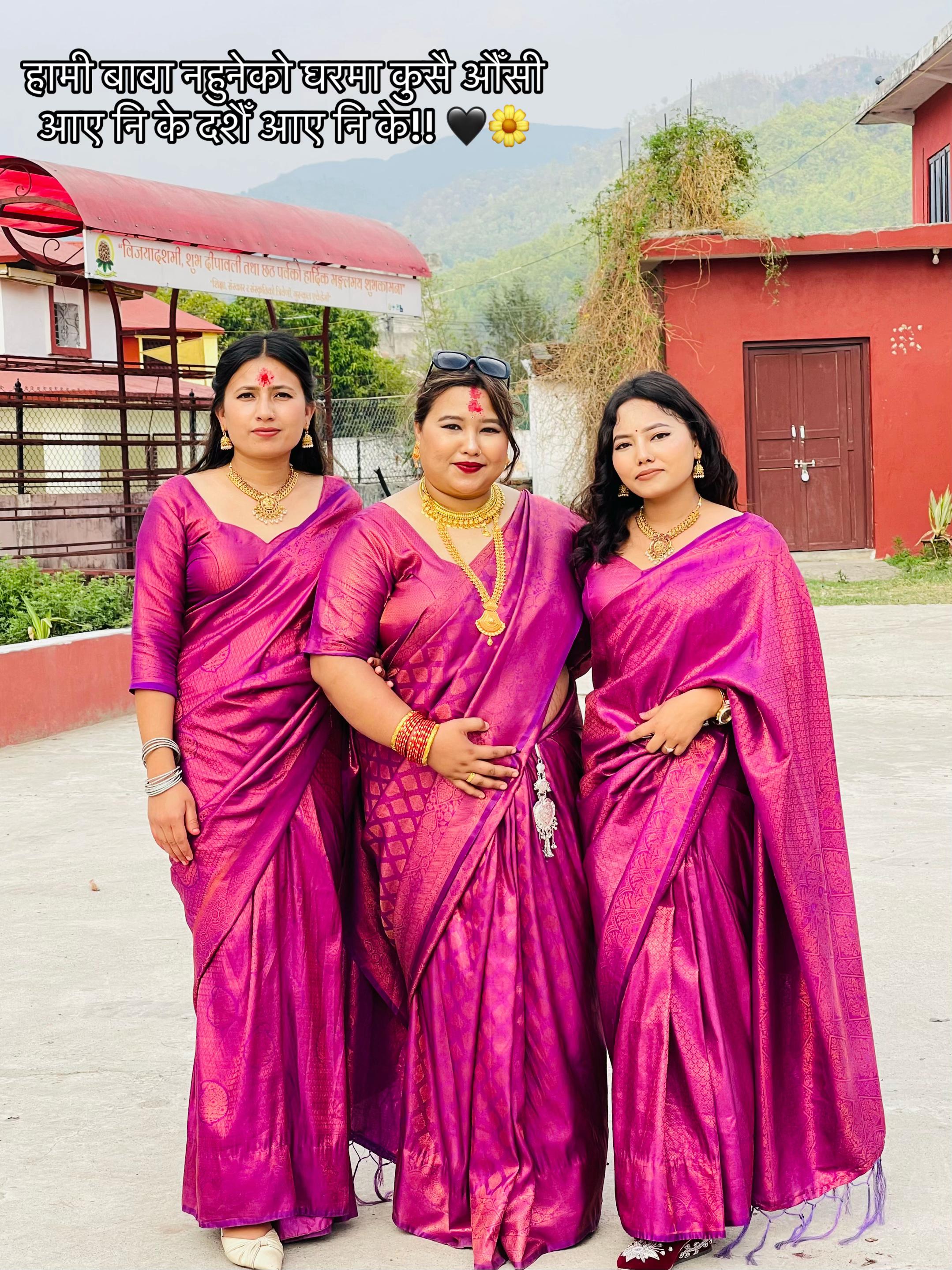 @शिक्षा🫶🏻