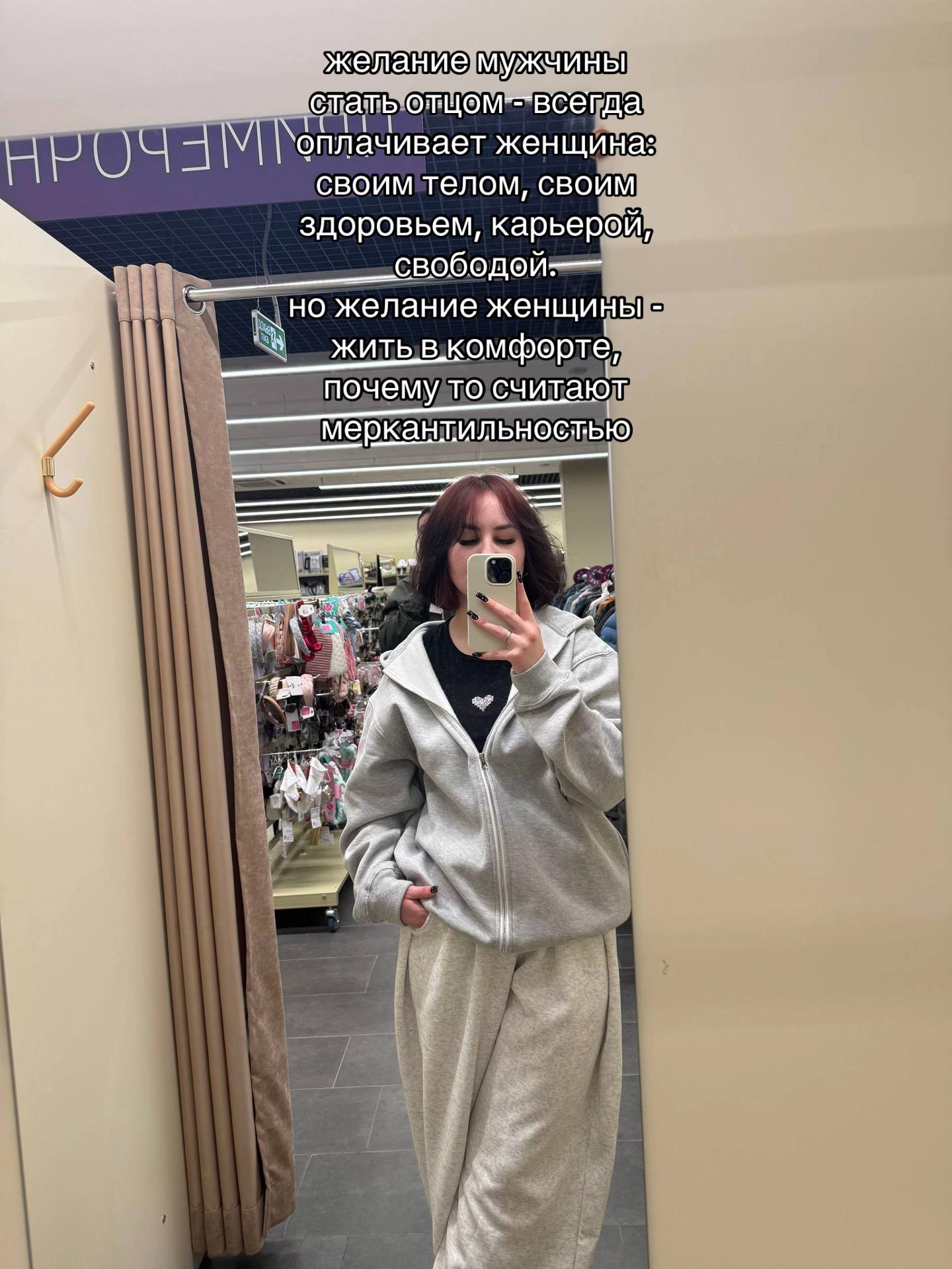 @азаличка