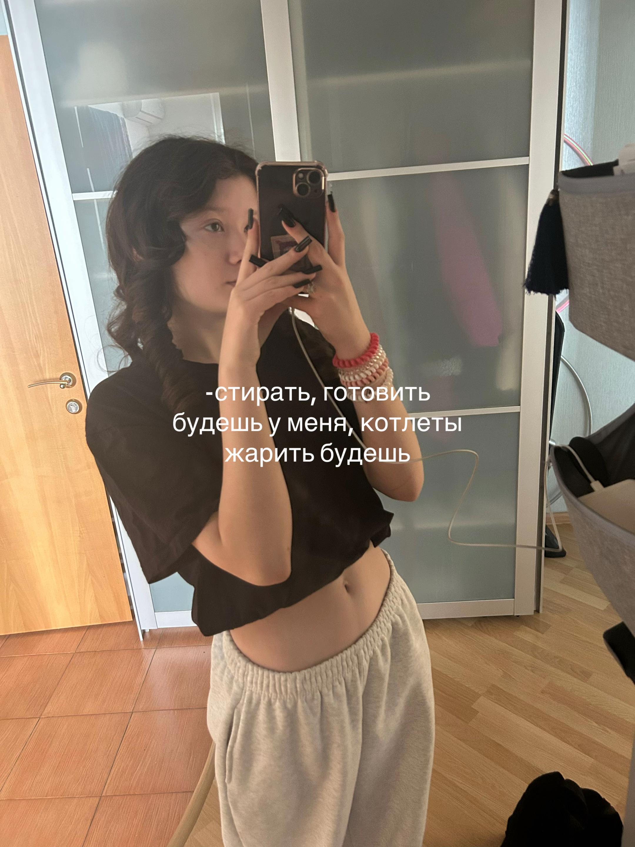 @лика