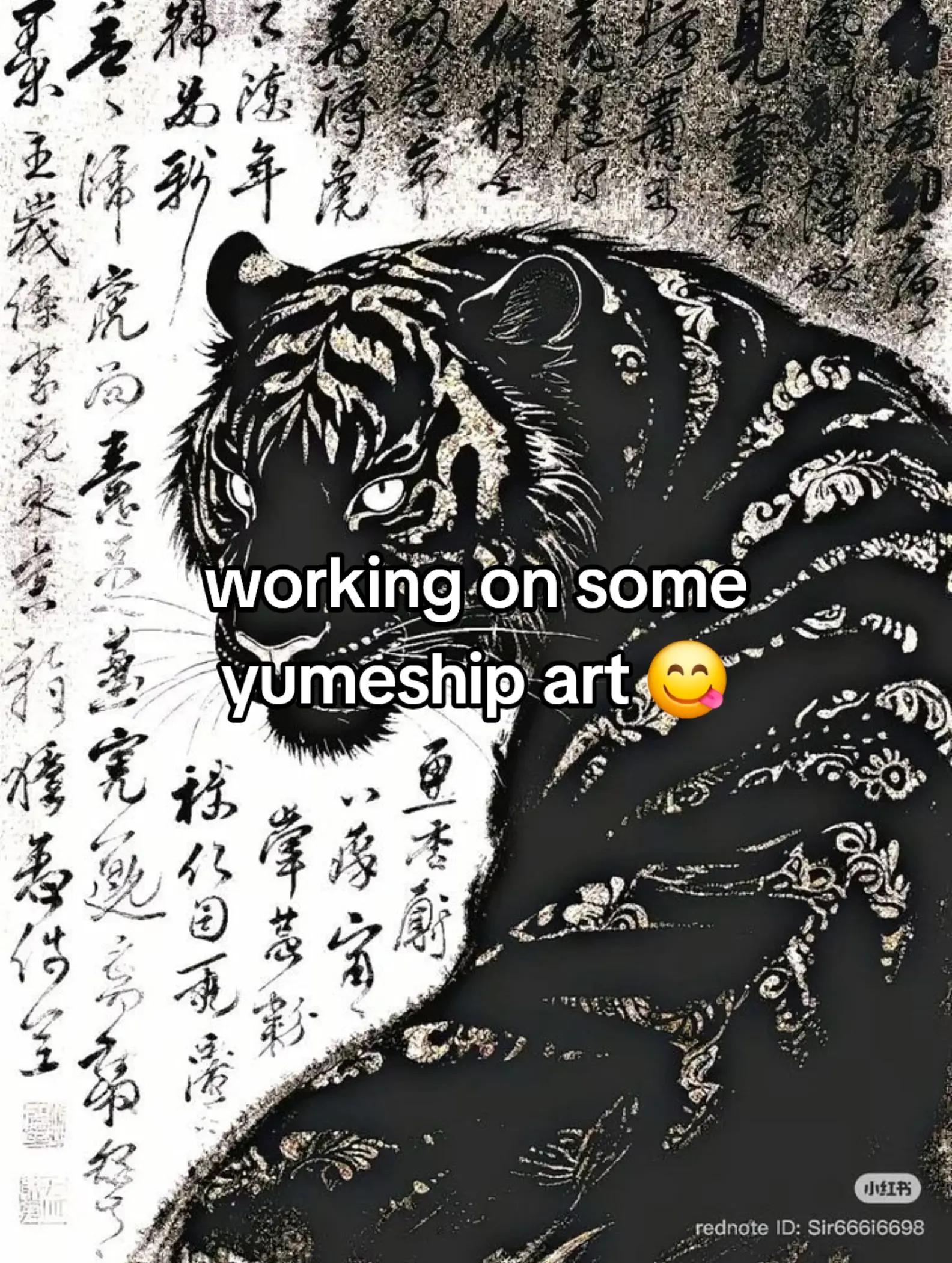 @⚛️☠︎︎𝕻𝖍𝖔𝖊𝖓𝖎𝖝☠︎︎⚛️