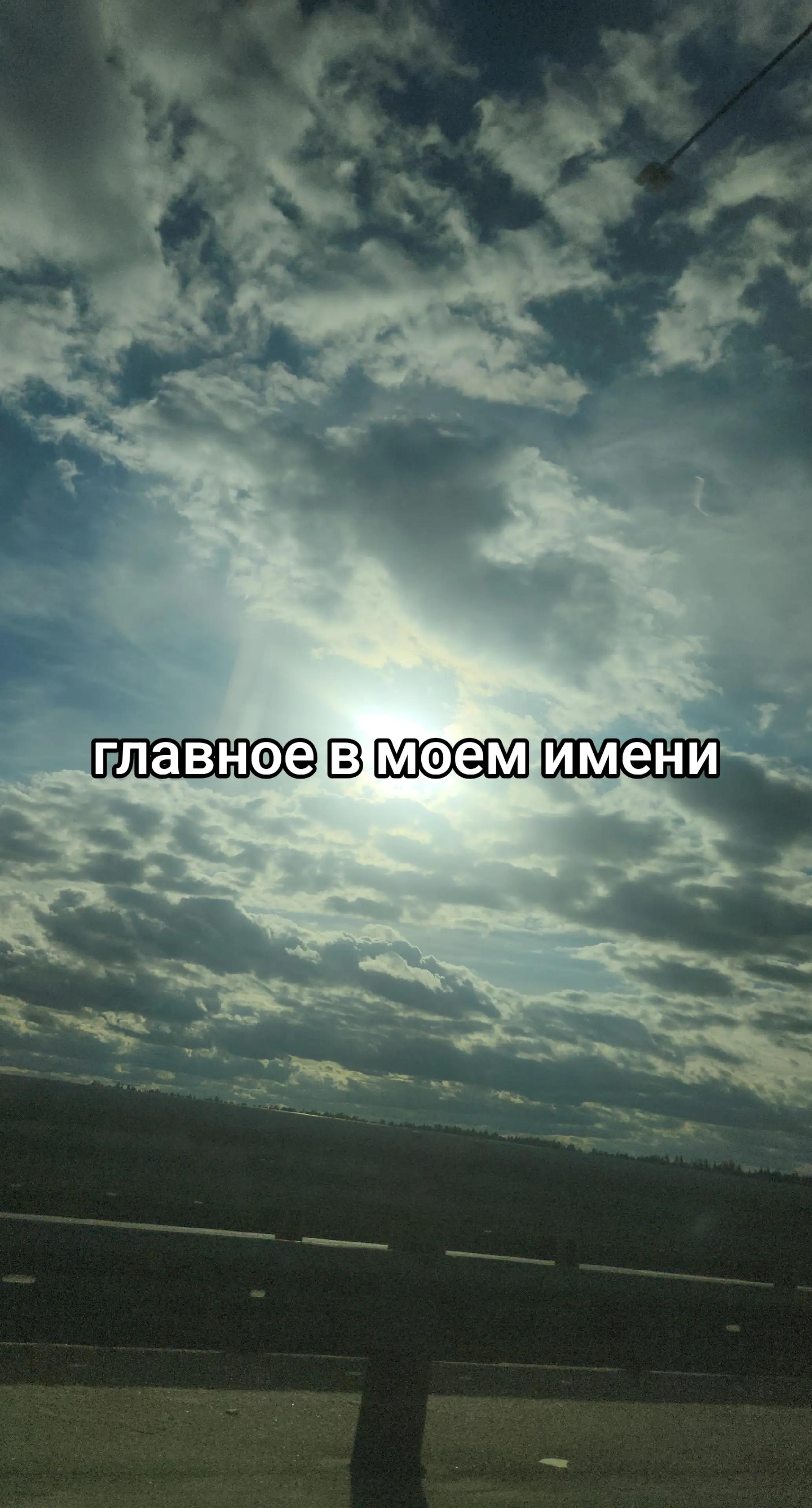 @баунти
