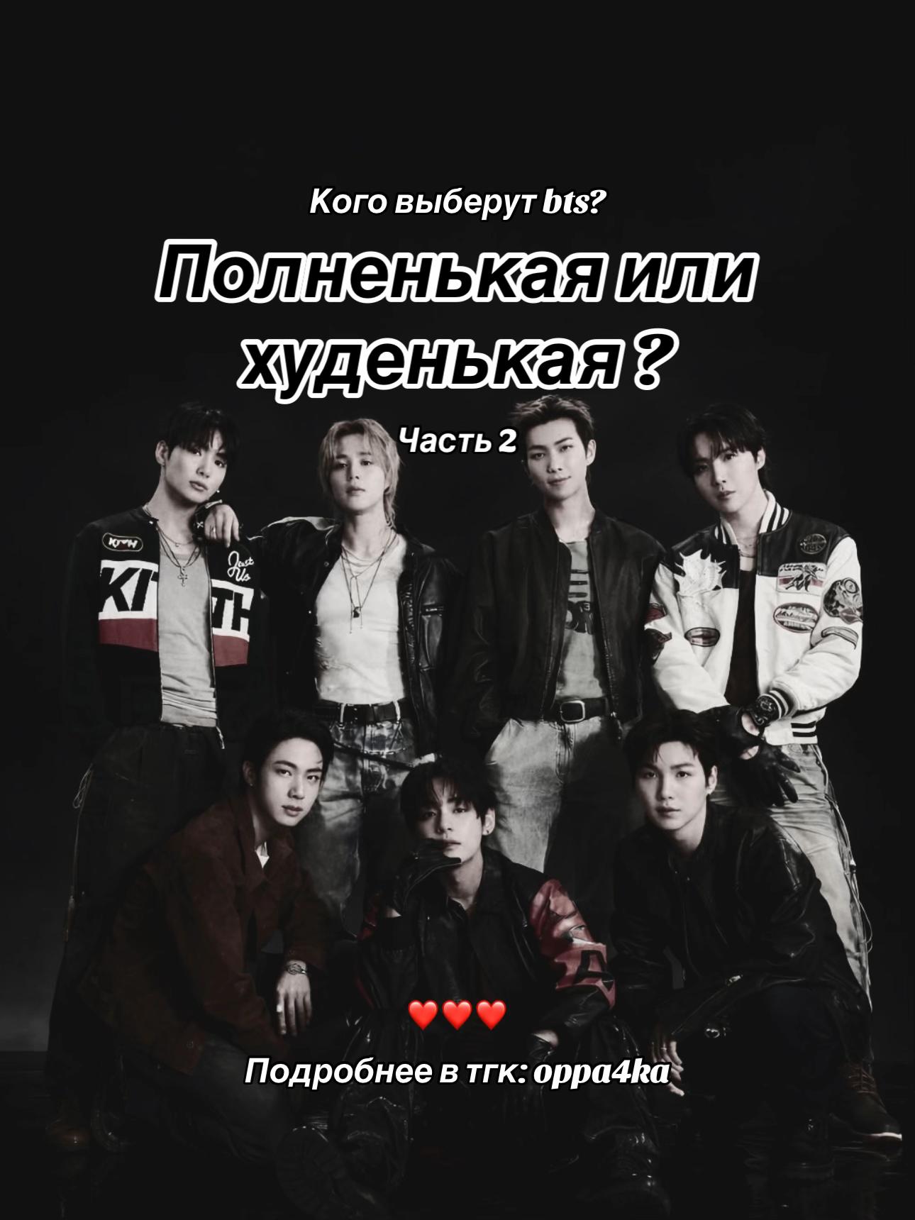 @oppa4ka