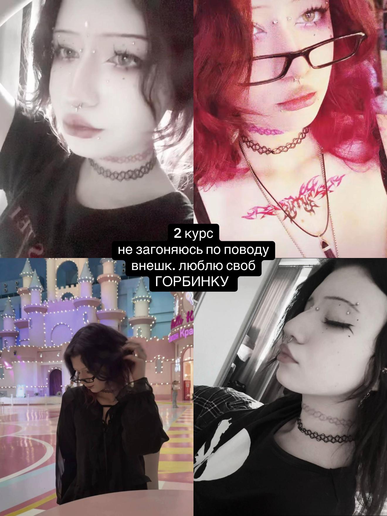 @мисаки?