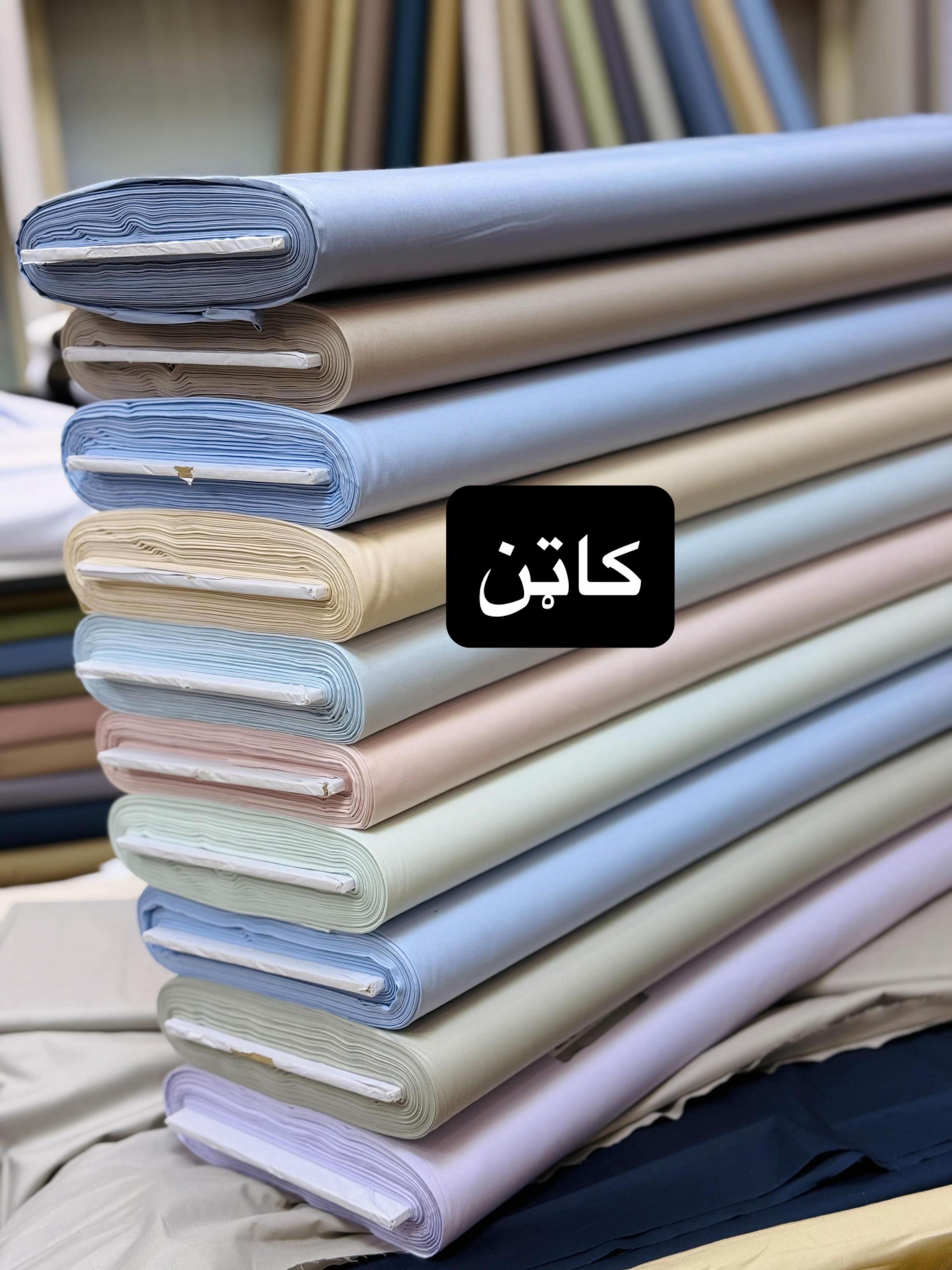 @Jafar Tailors