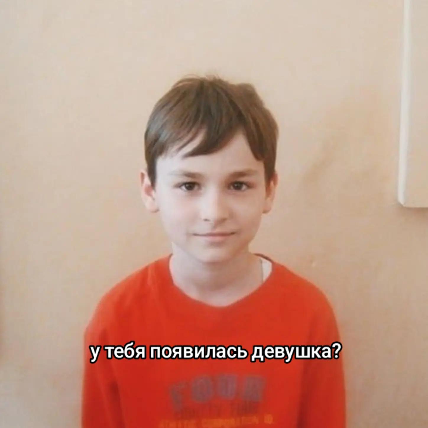 @ying