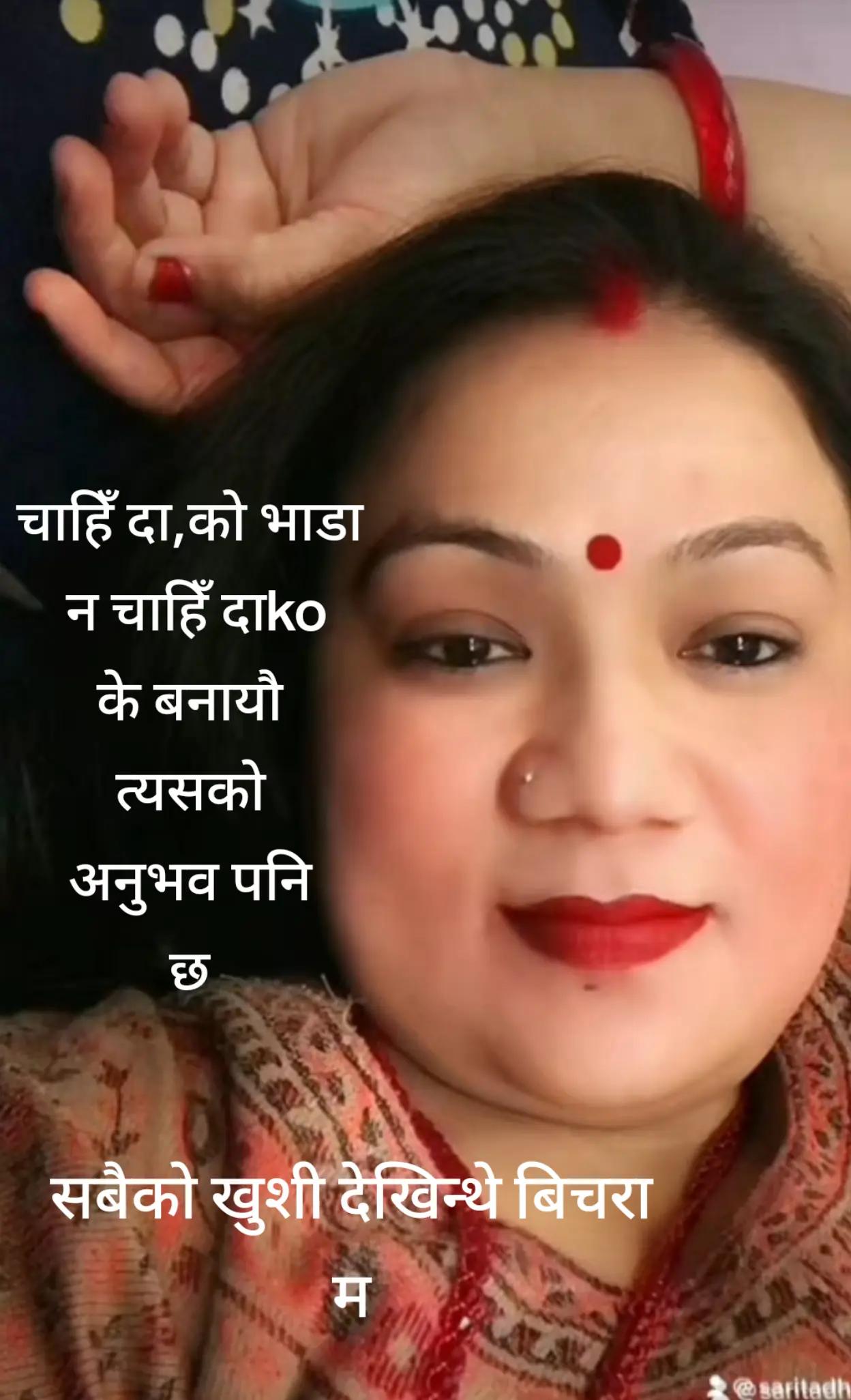 @Priyansha & Prabesh mom