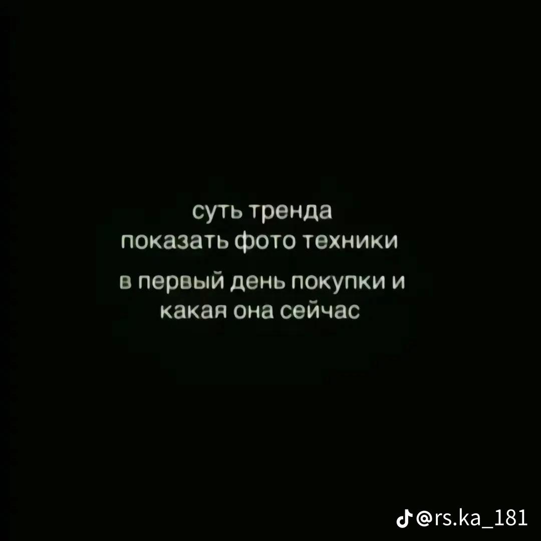 @Danya_Prowww