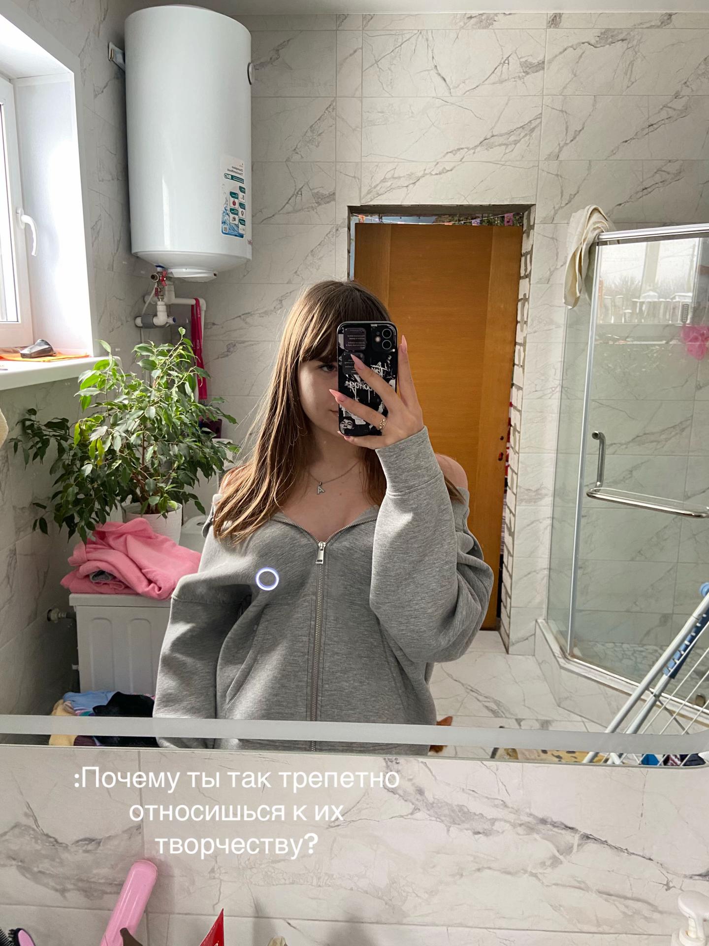 @Смирницкая