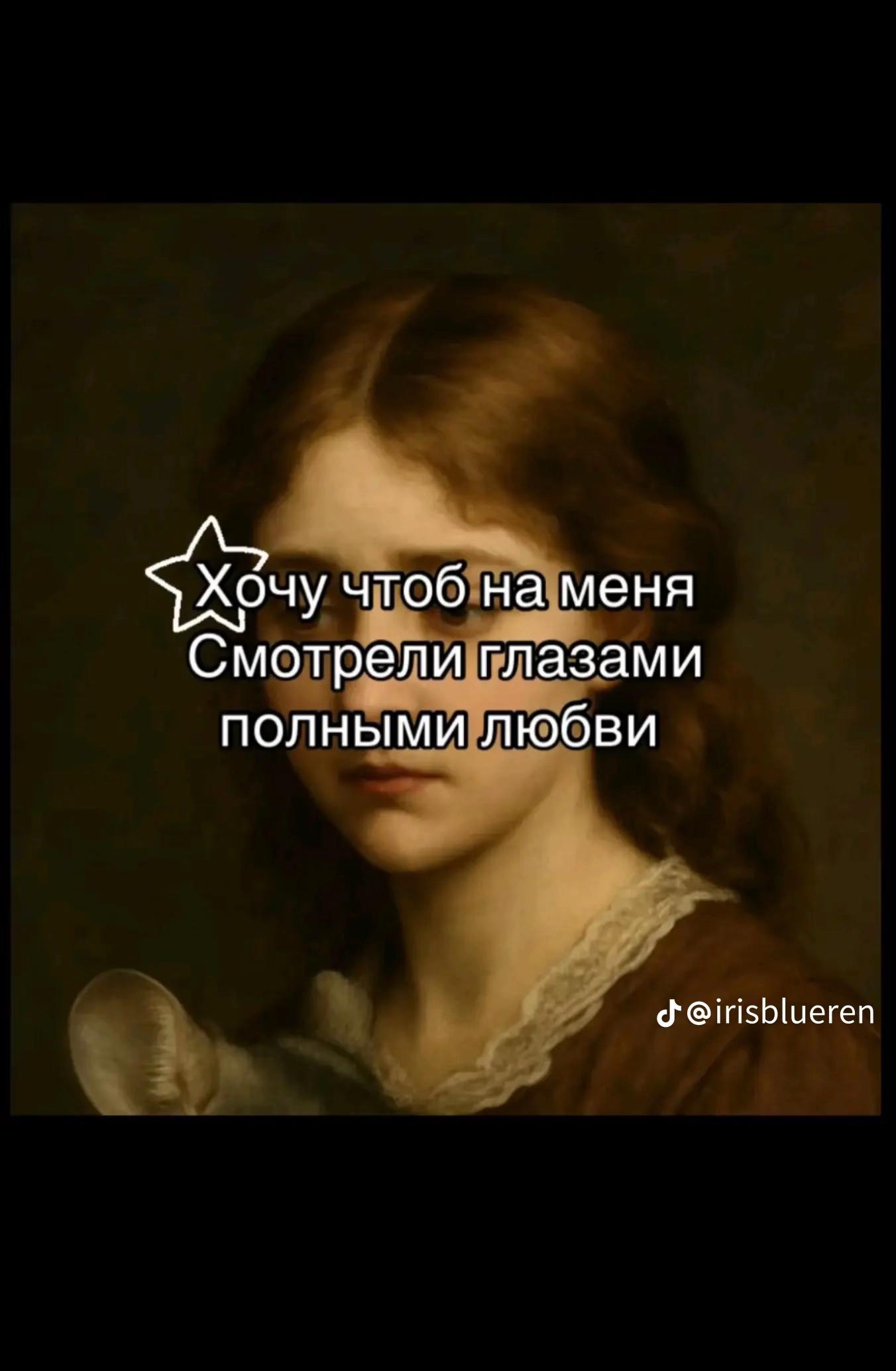 @дианочка<3
