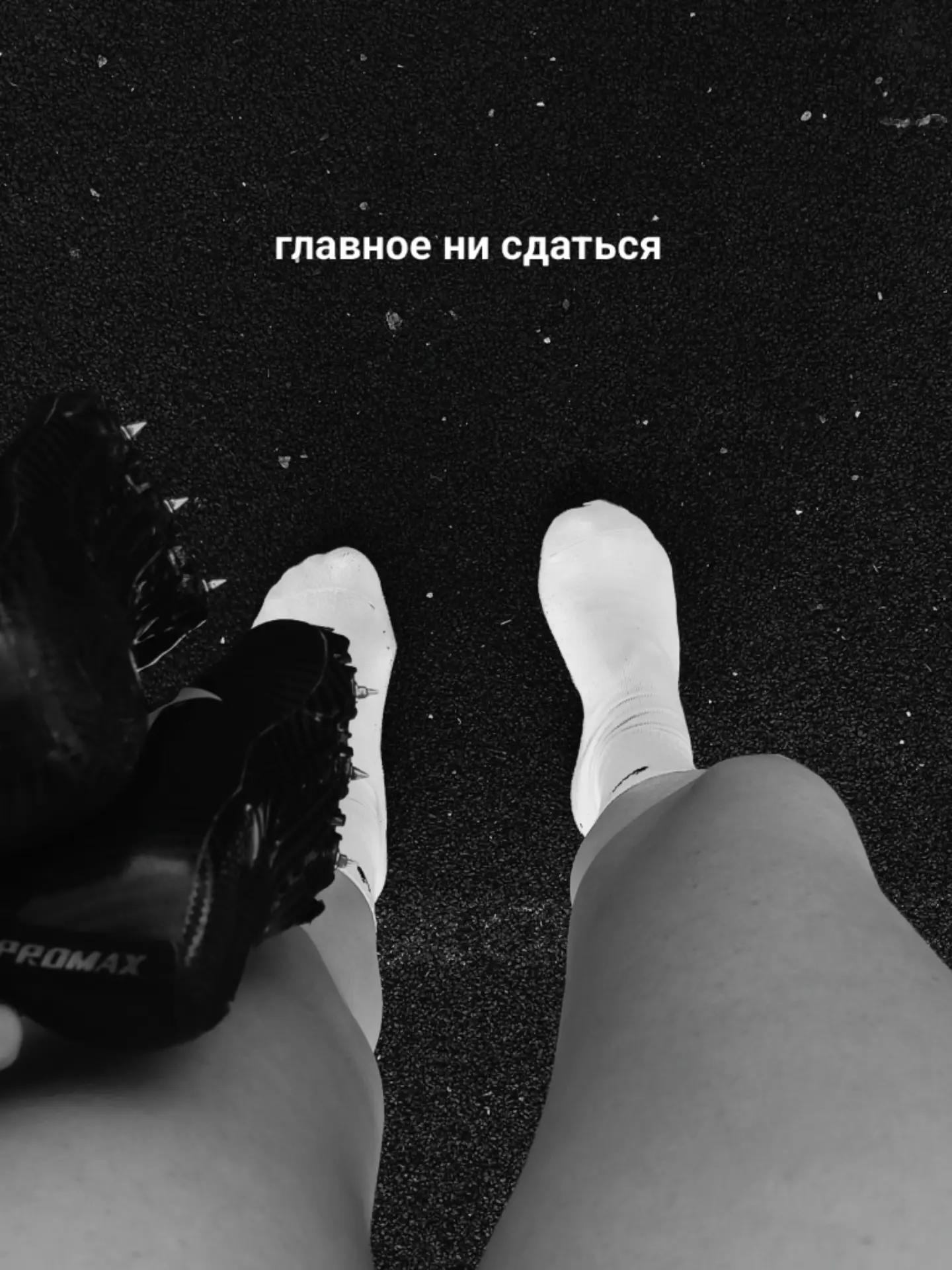 @🏃🏼&zwj;♀️
