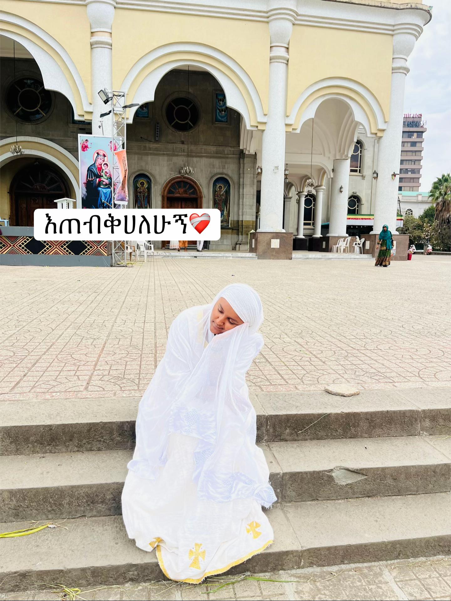 @ሳራ✨