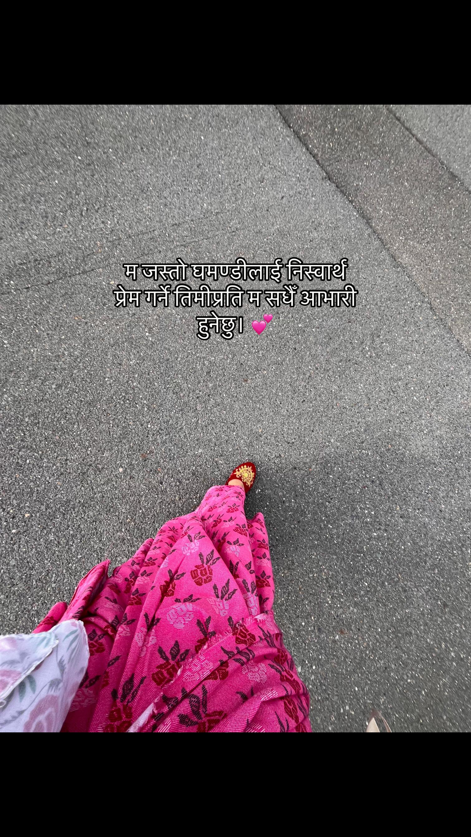 @KomalMitra💗