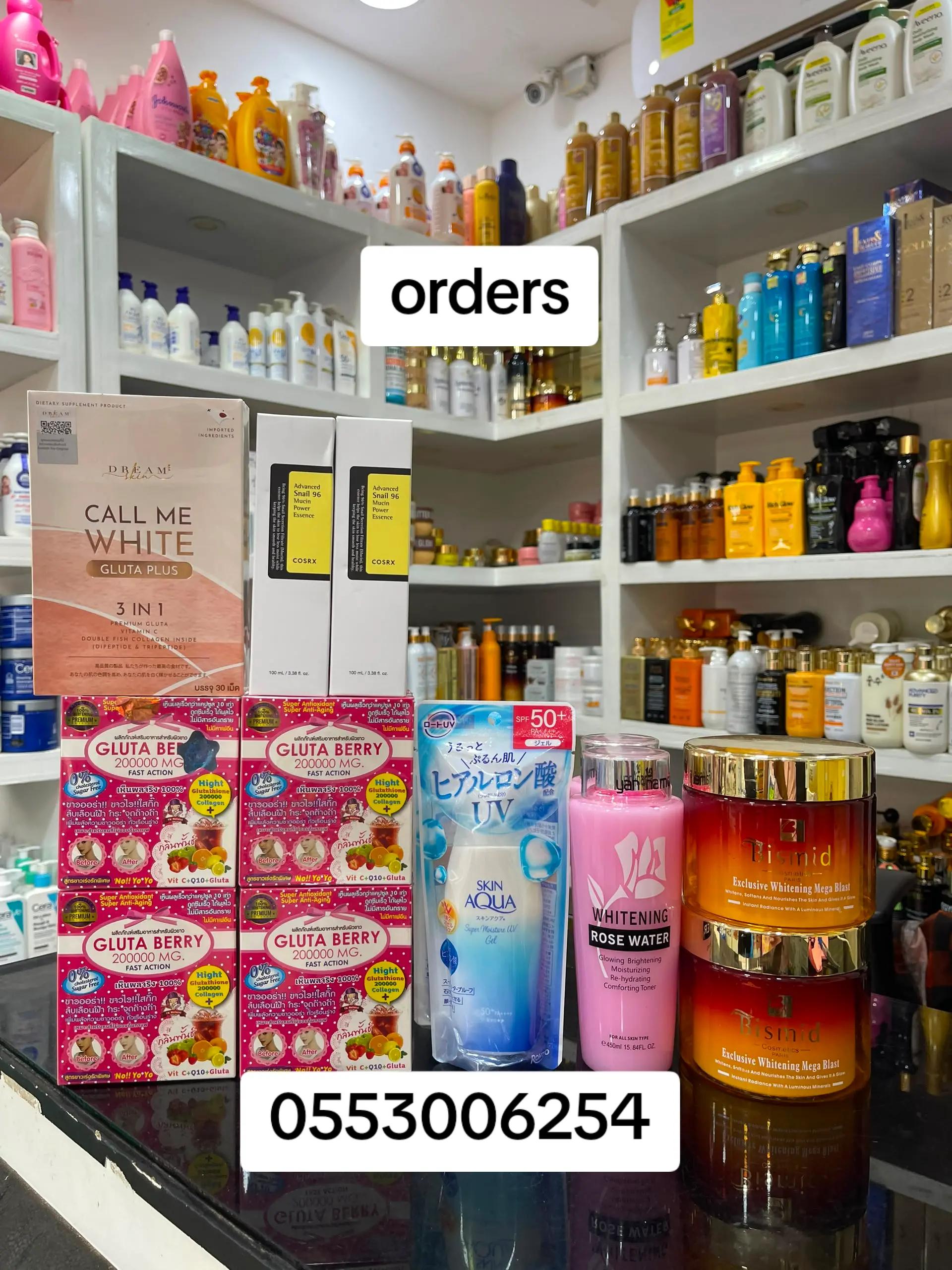 @Mercyandfavour_cosmetics