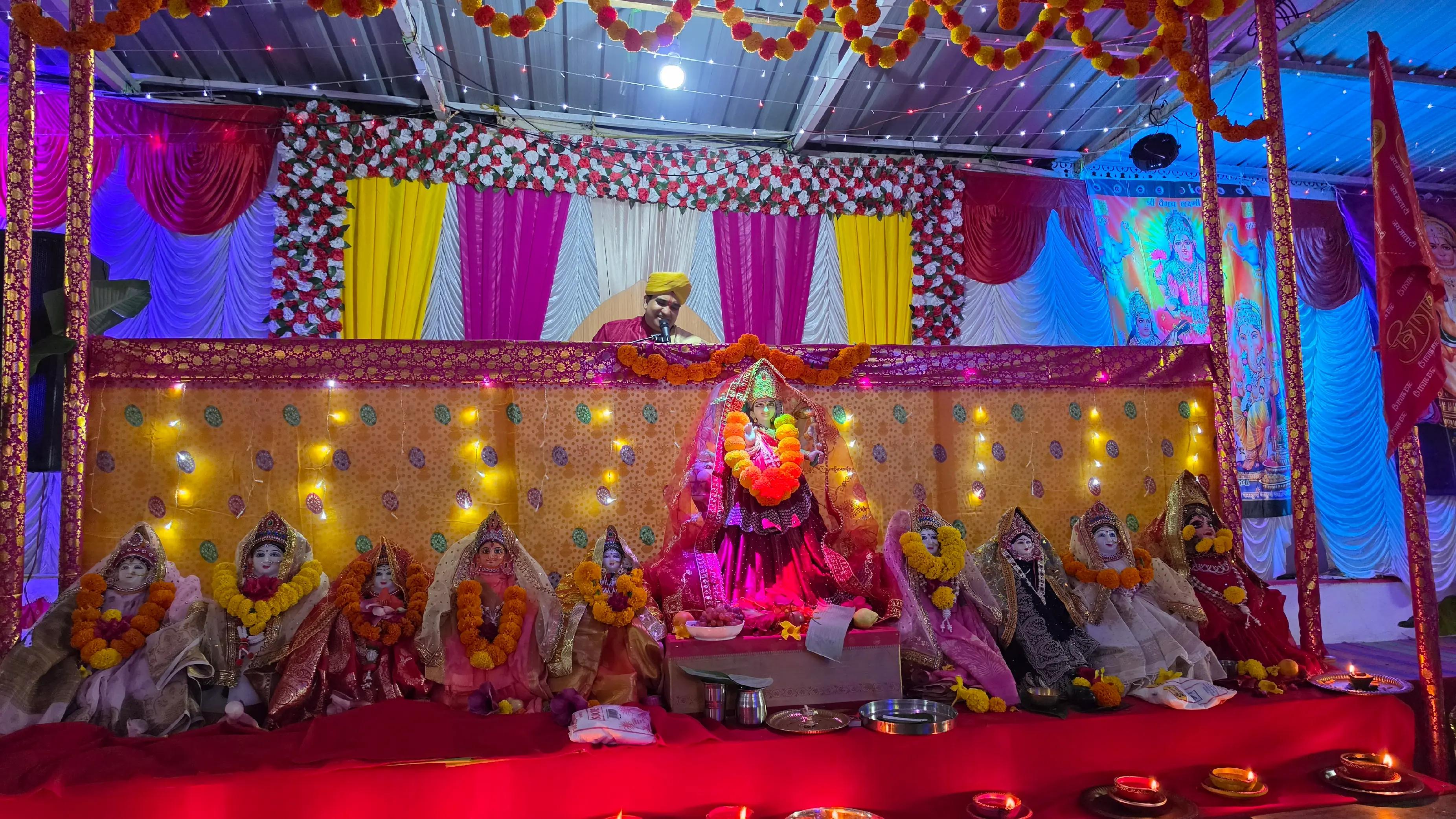 @Durgeswarnath Mandir๐