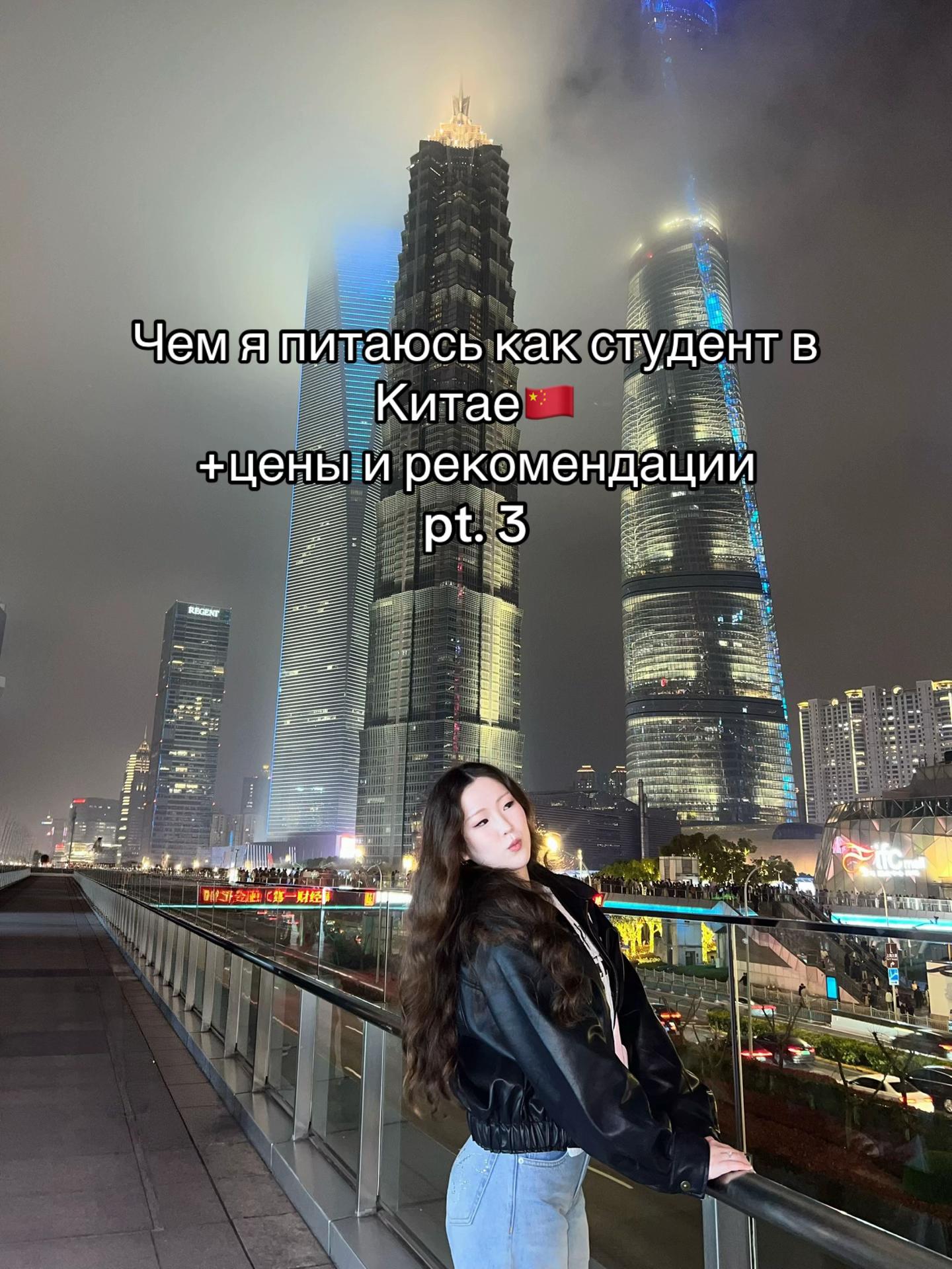 @Nadya ୨୧
