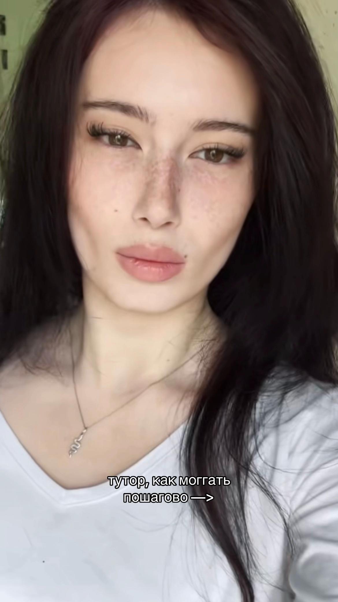 @таюка говнюка
