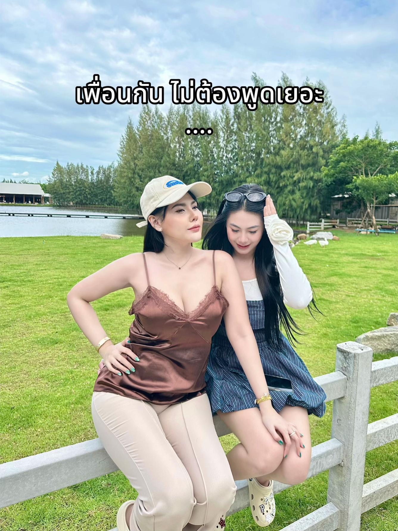@𝑴𝒚 𝑳𝒐𝒗𝒆 🧨