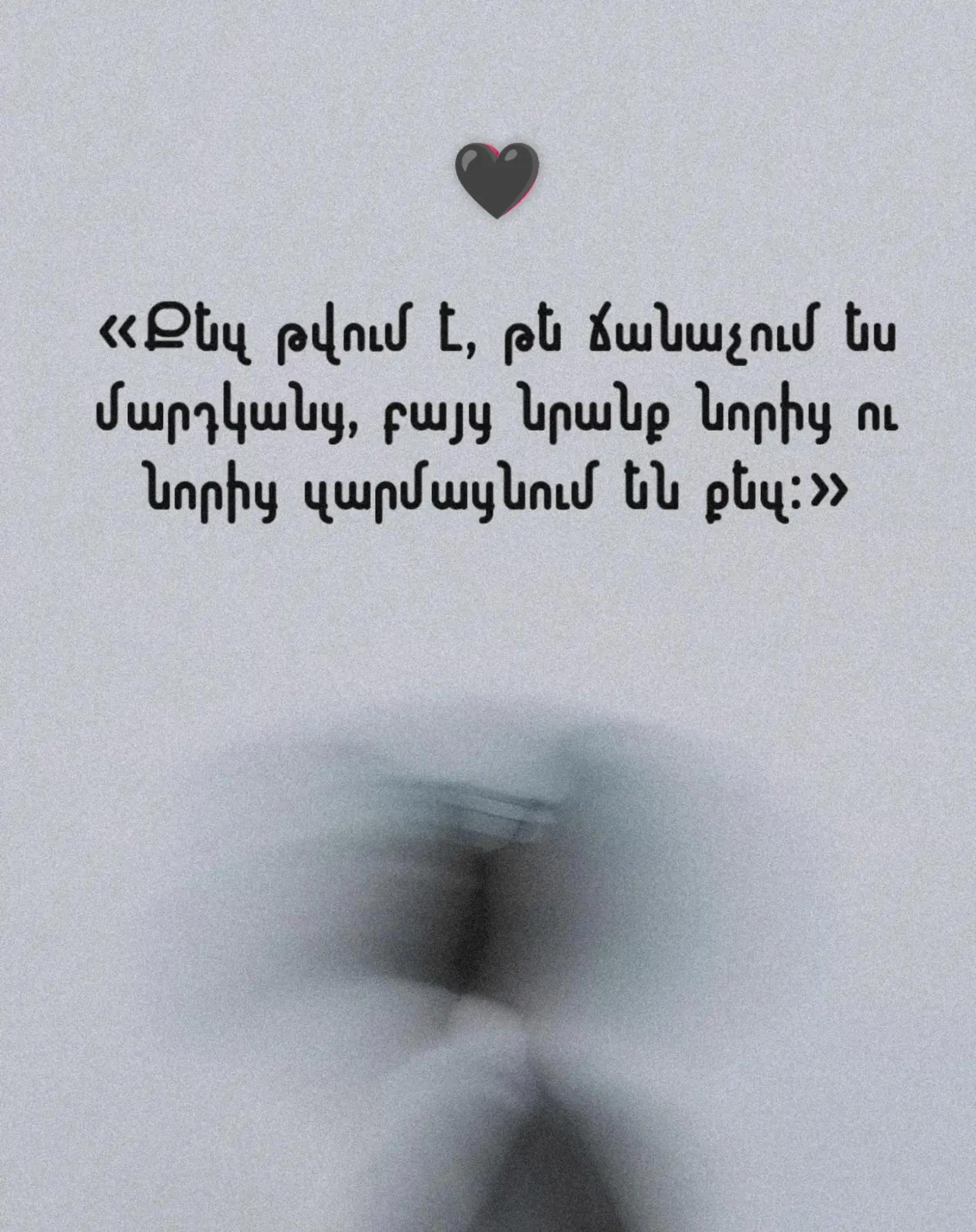 @Petros