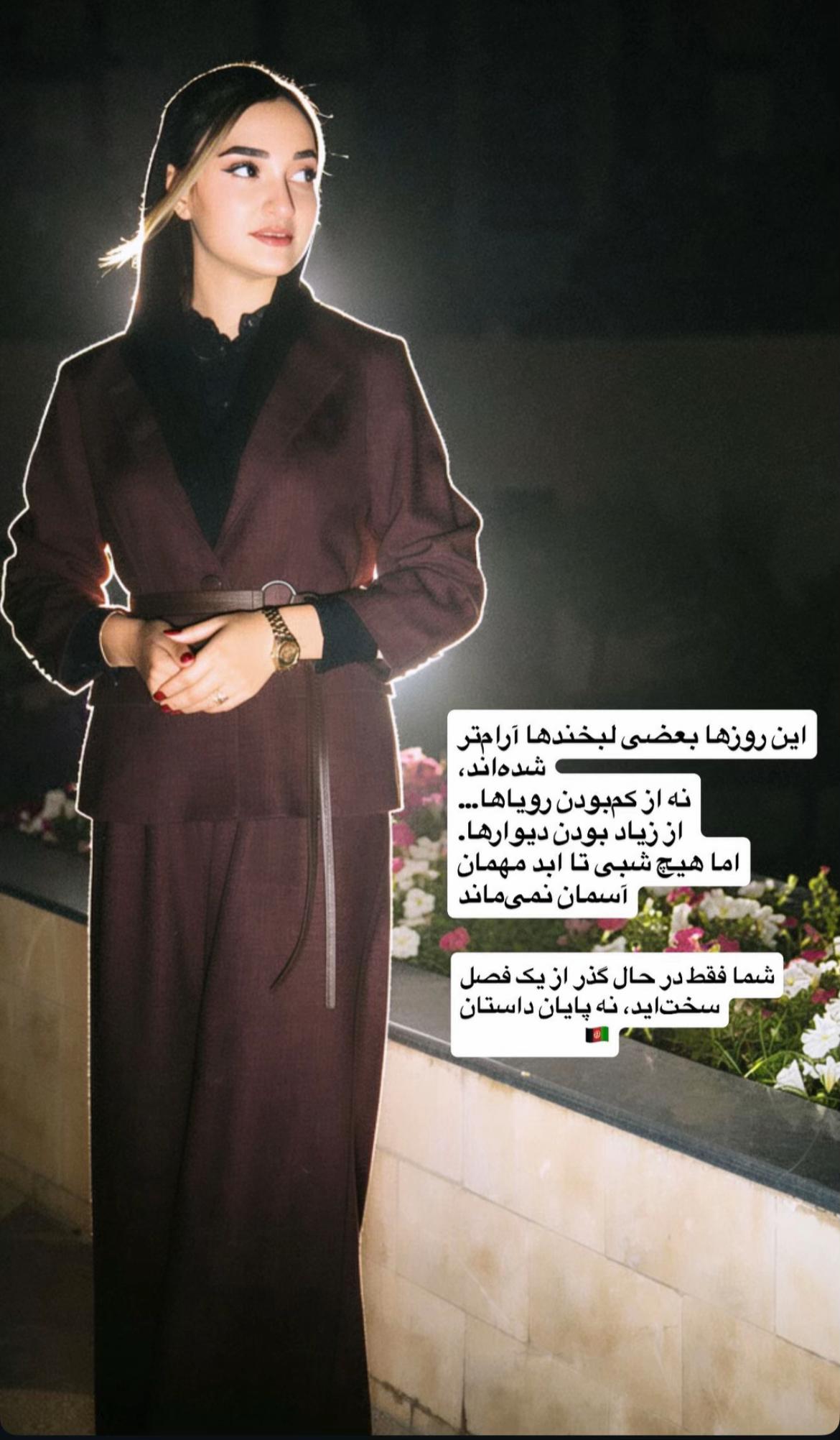 @Sadafi Mustafa 💗