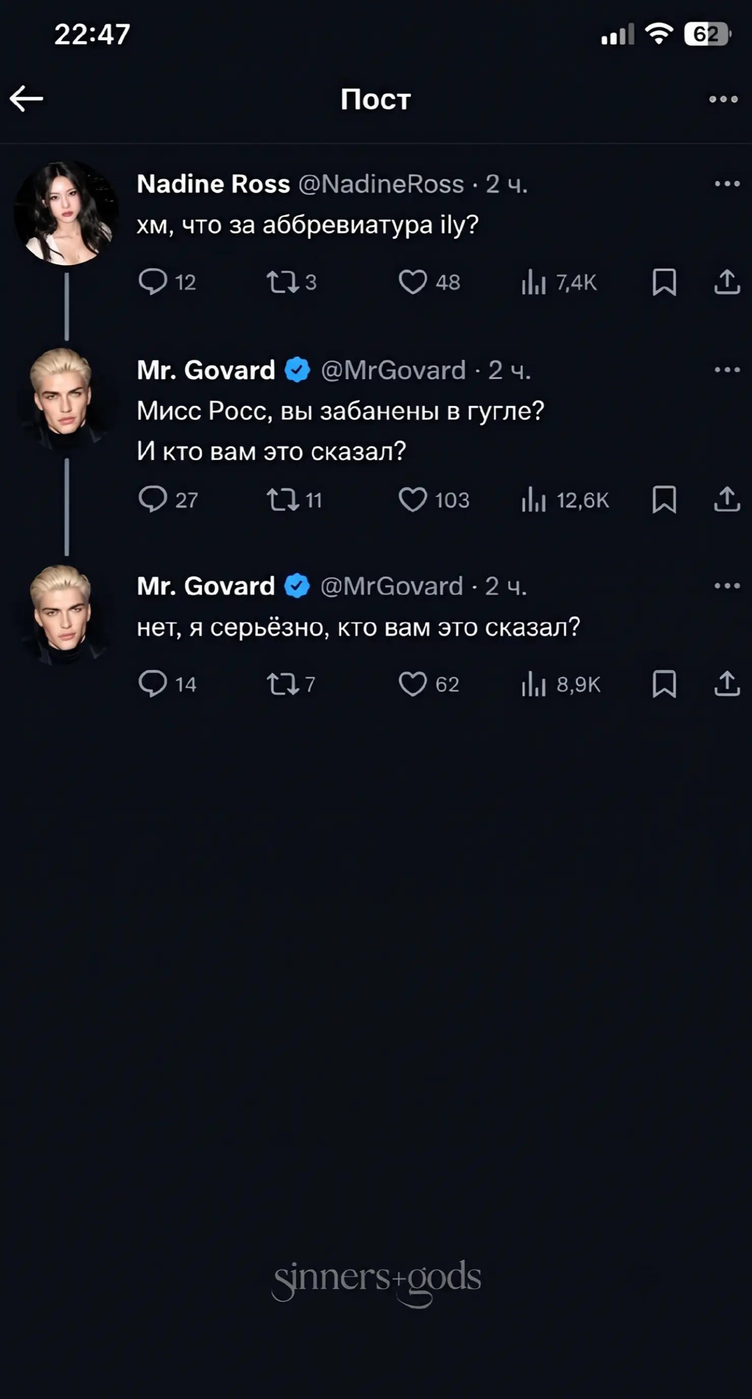 @еще святой отец Лео.