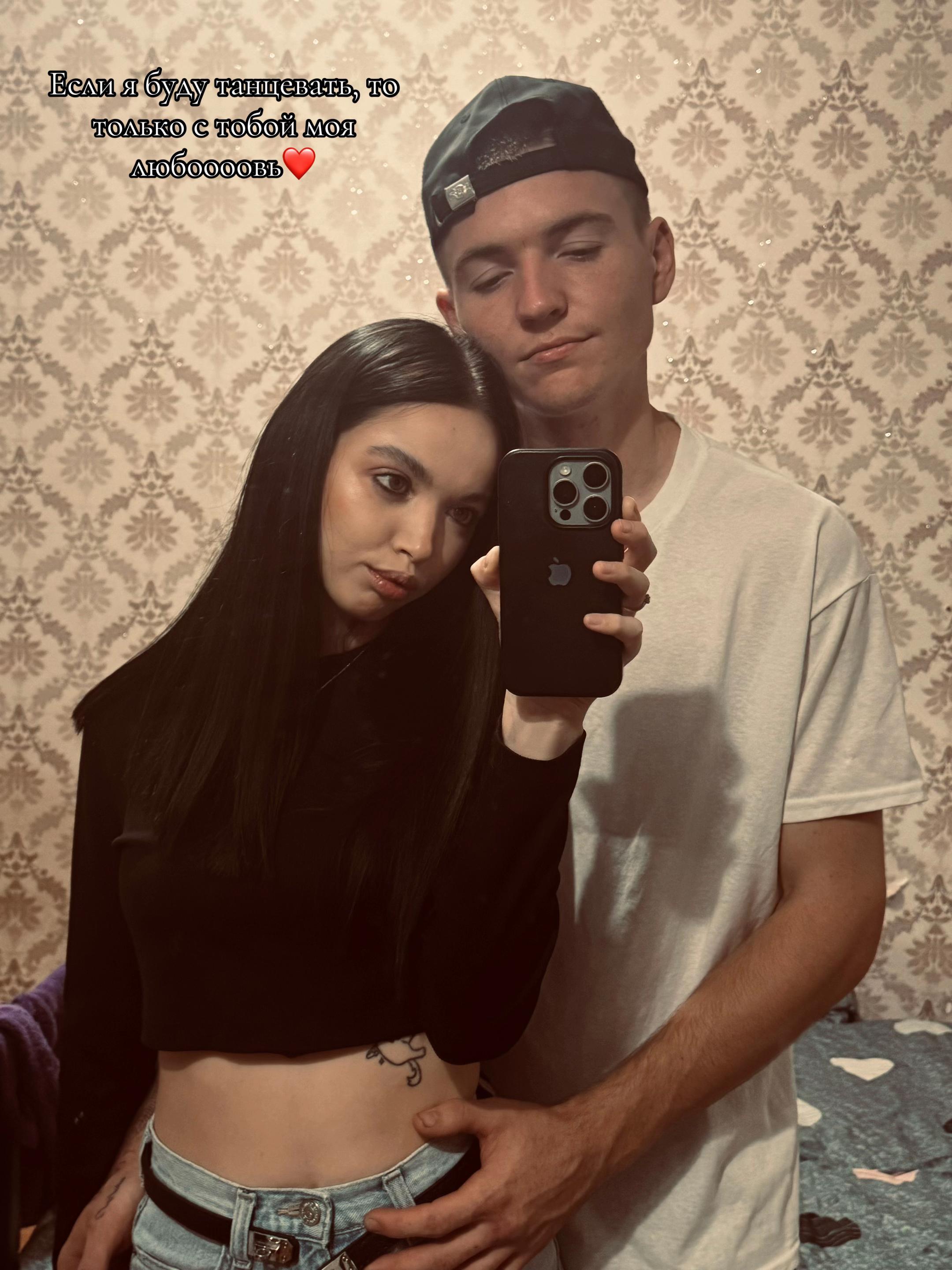 @Mariiii