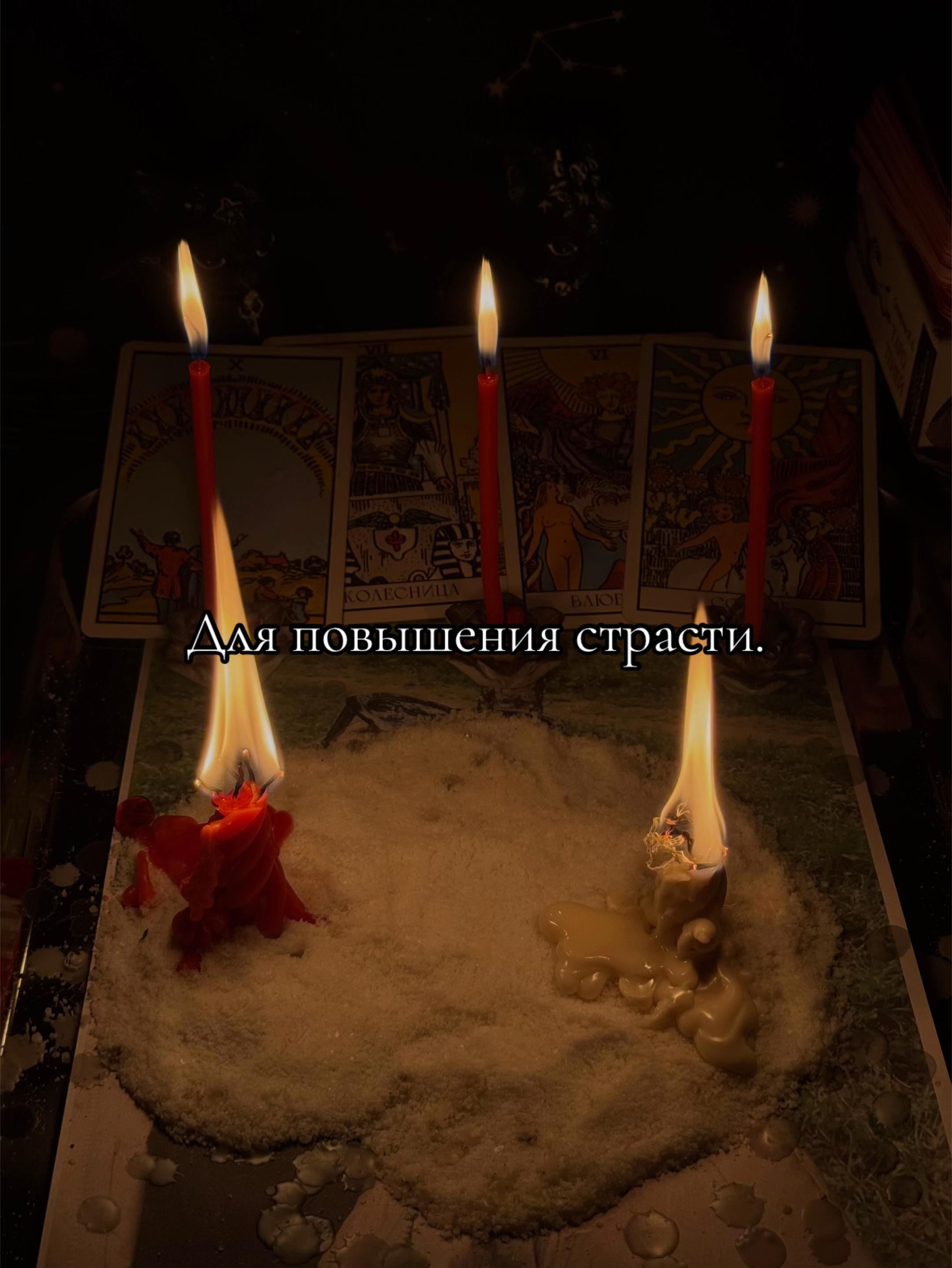 @ᚾ𝐀𝐍𝐀𝐒𝐓𝐀𝐒𝐈𝐘𝐀ᚾ