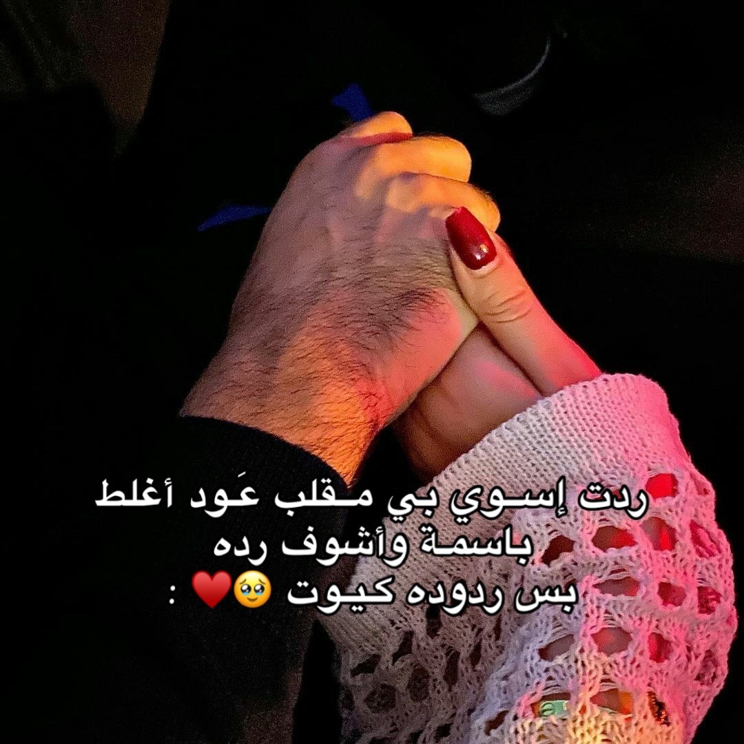 @مَسره