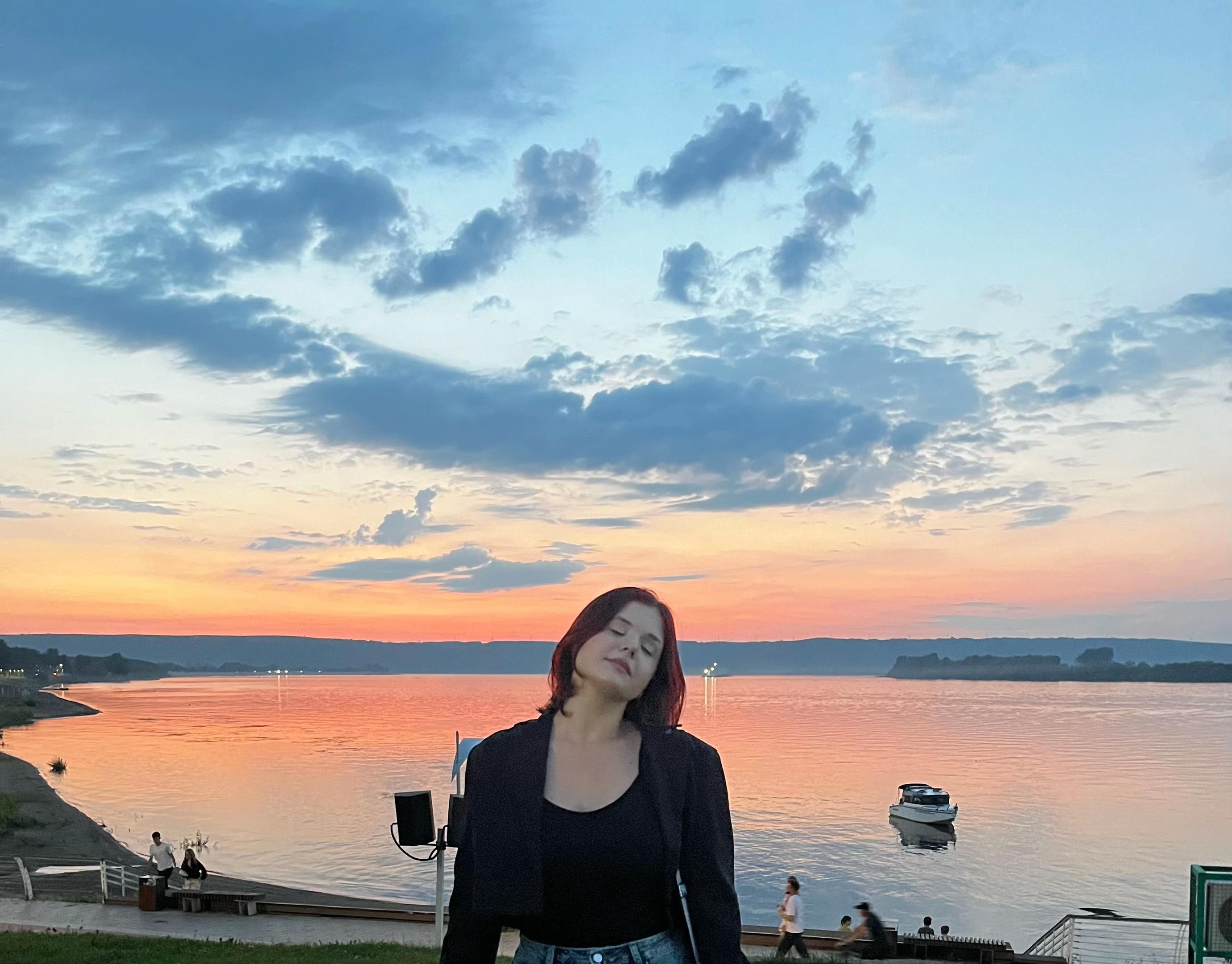 @алиюша
