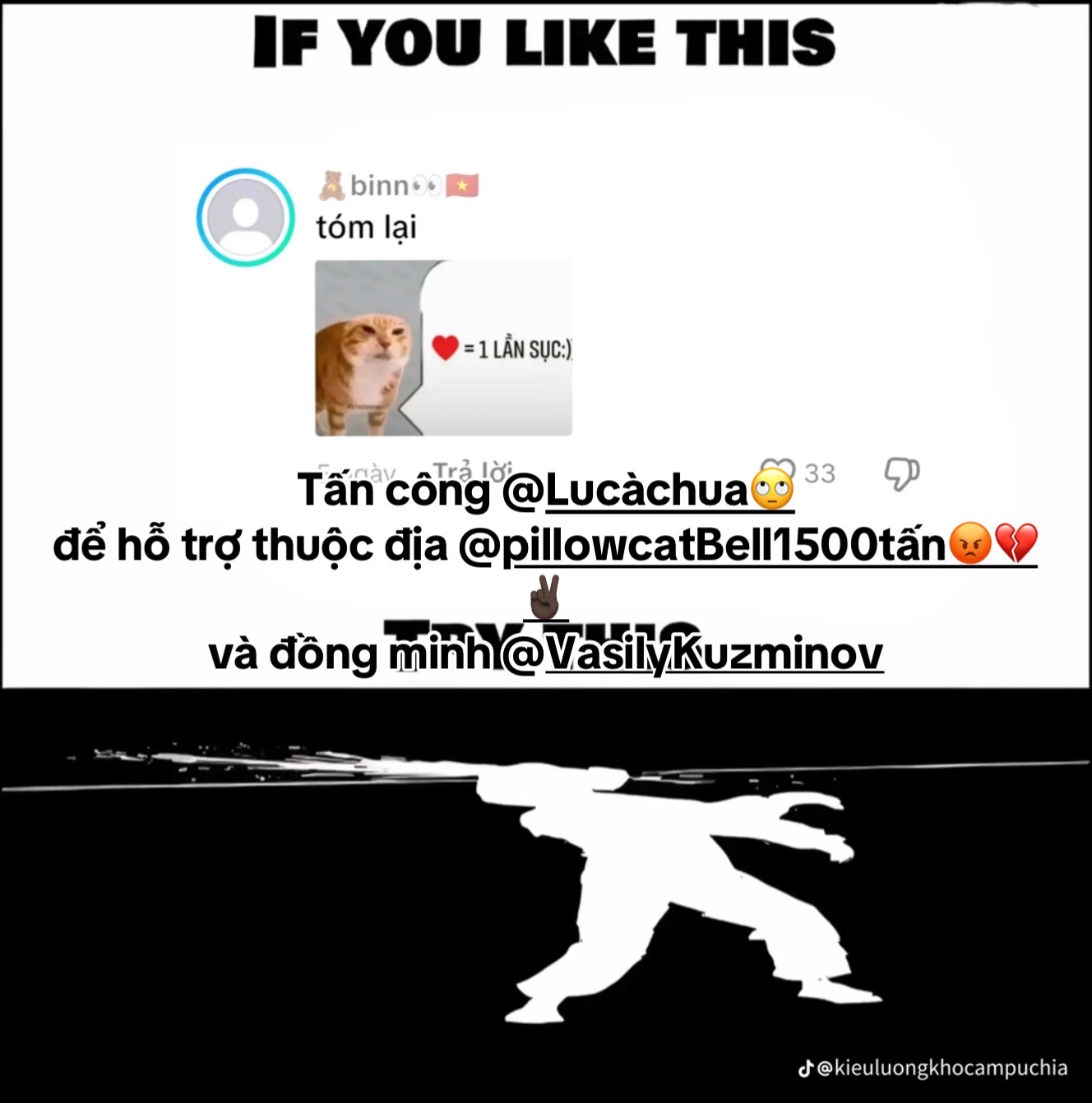 @Ivan Limonov