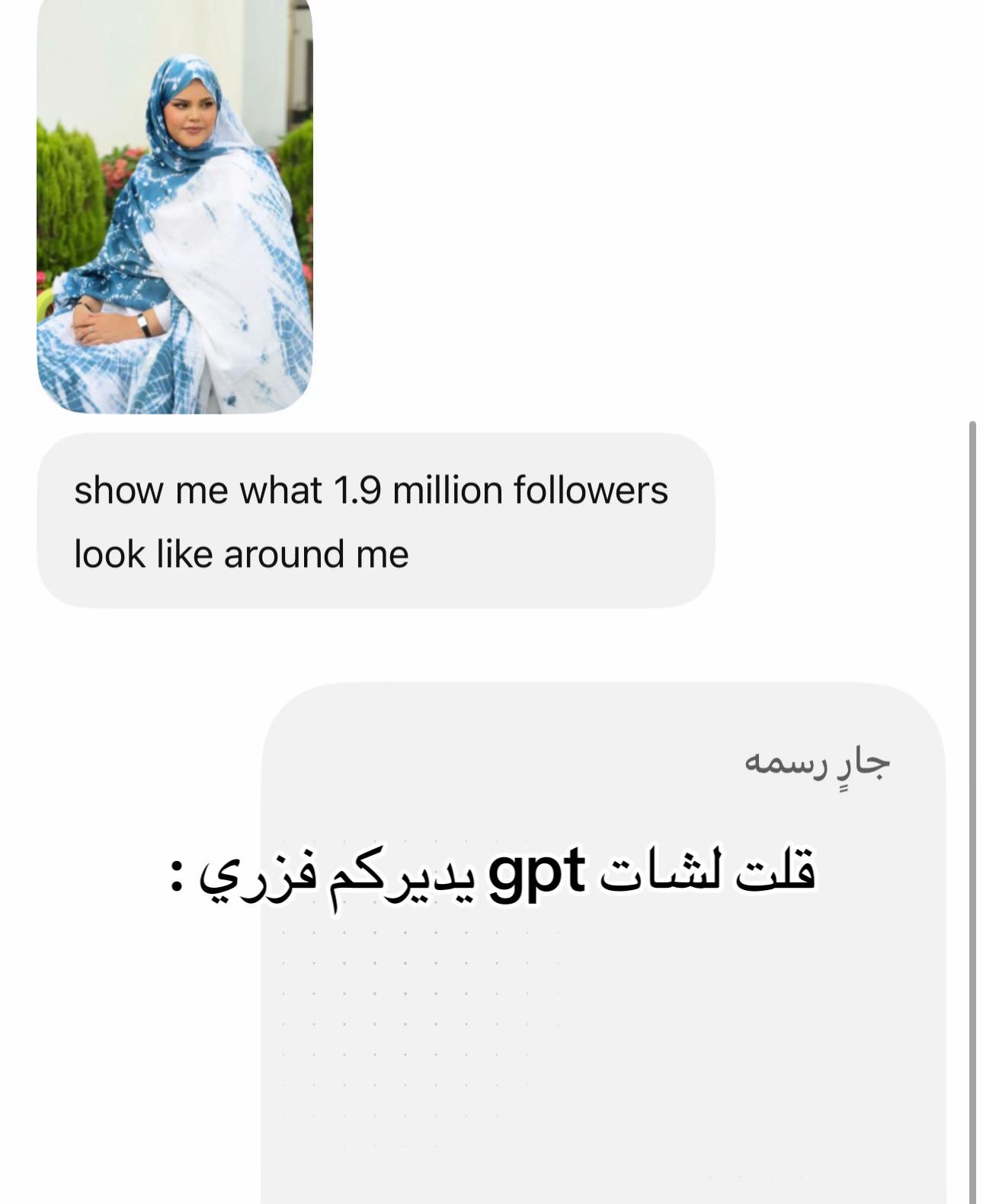 @حنين حمدي