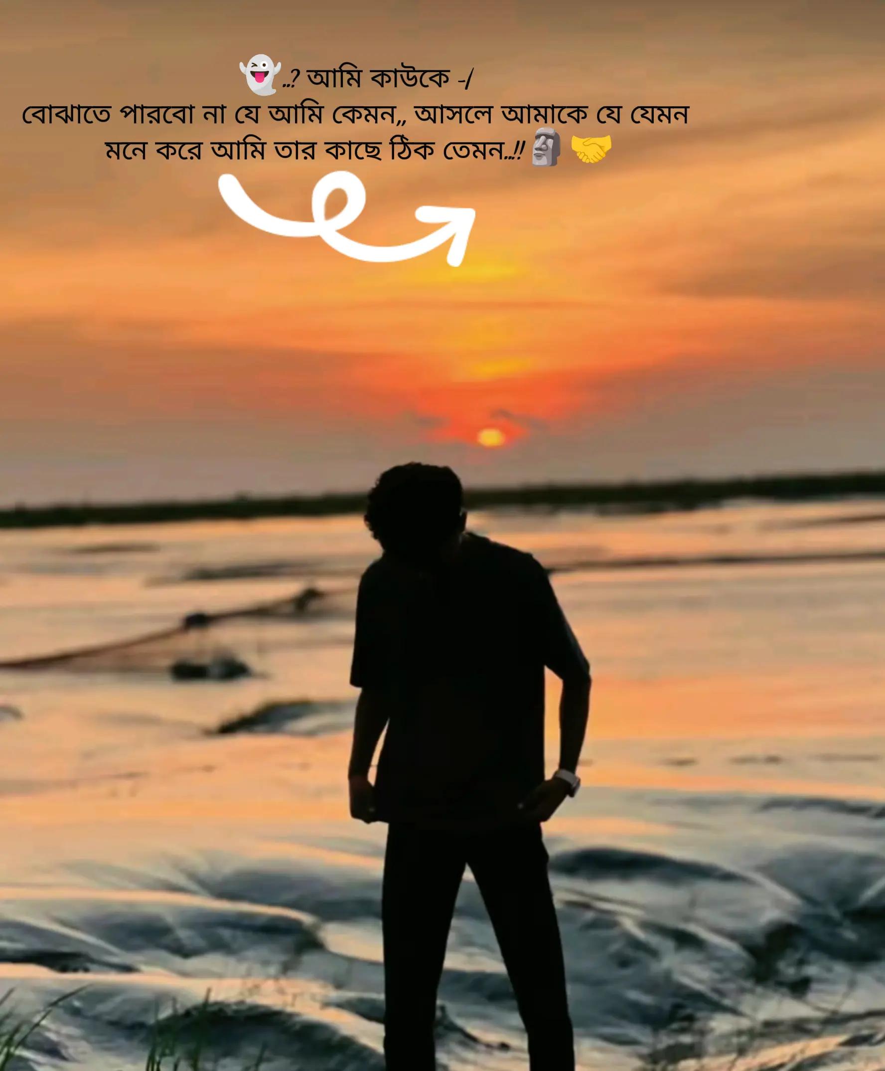 @đĨ˛đ................?