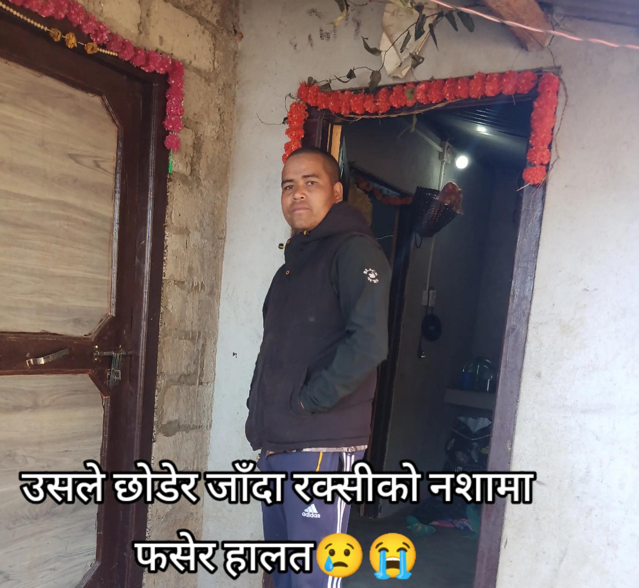 @SUJAL.SUNAR 📿🔱🕉️