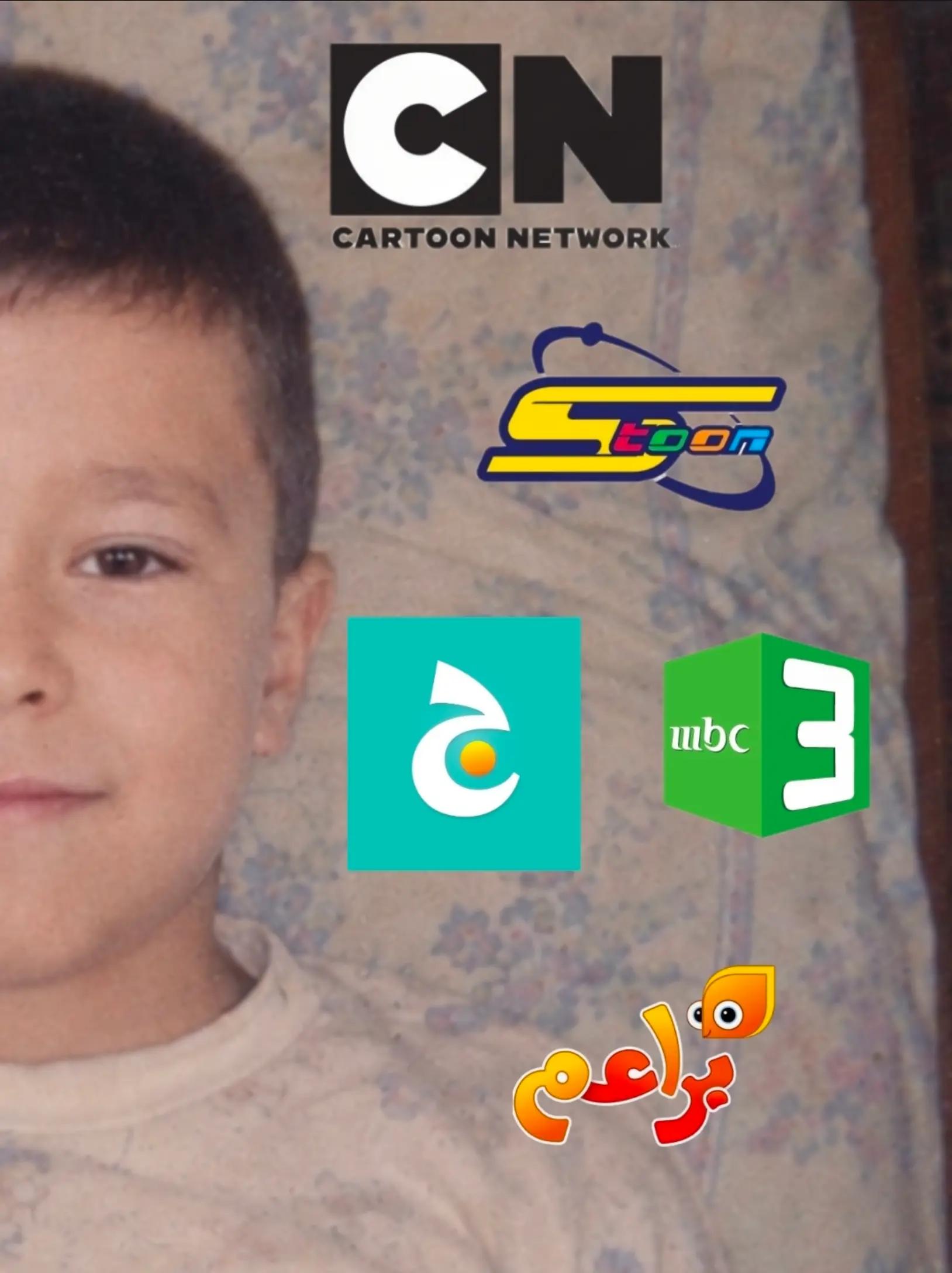 @عبد الرحمــٰن | 1427 هـ