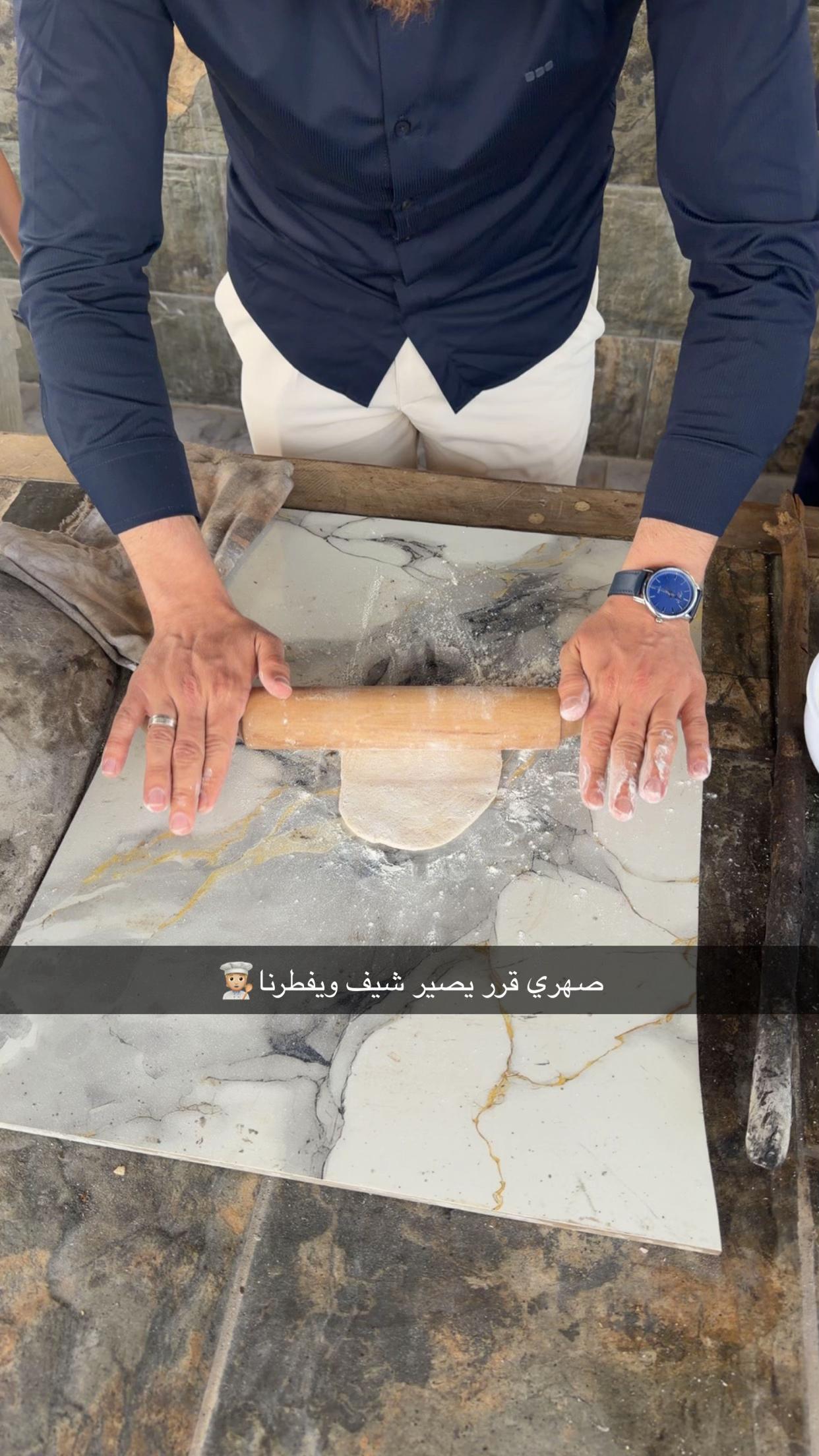 @ناهد