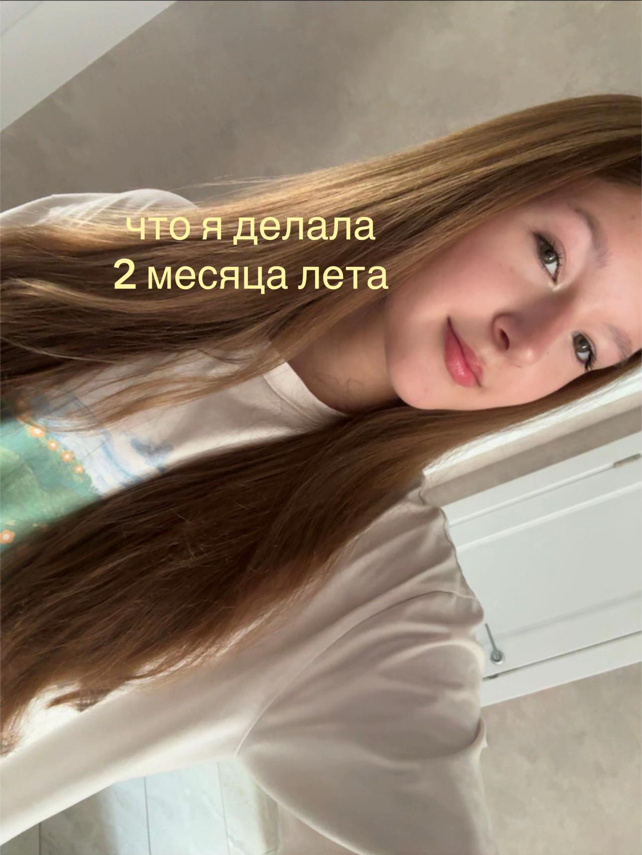 @fomenkoVa🗽
