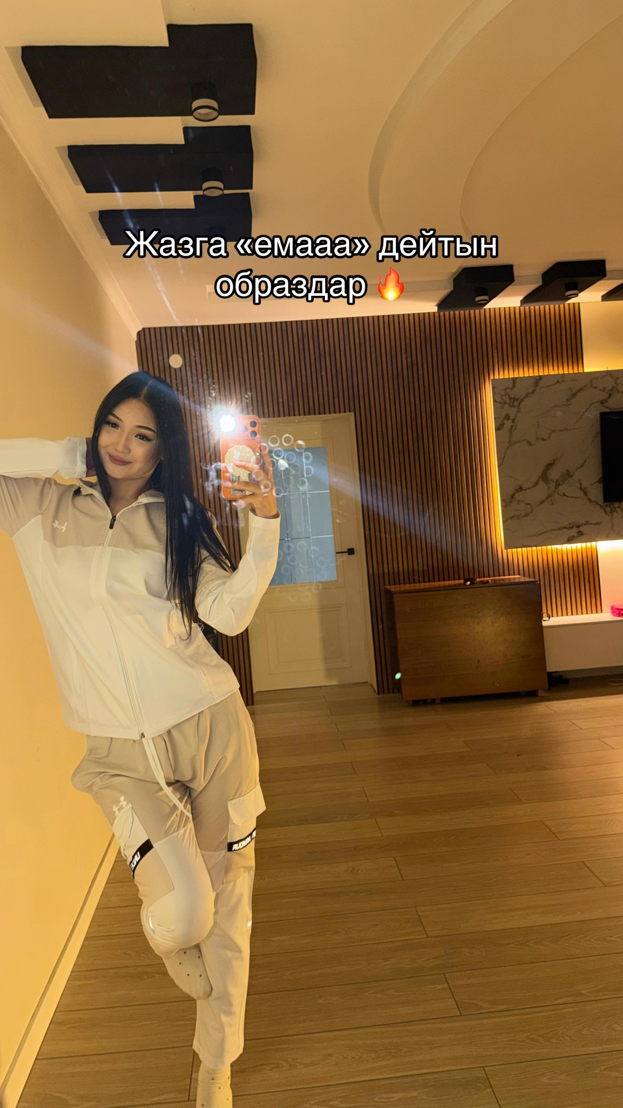 @Yamal.kz