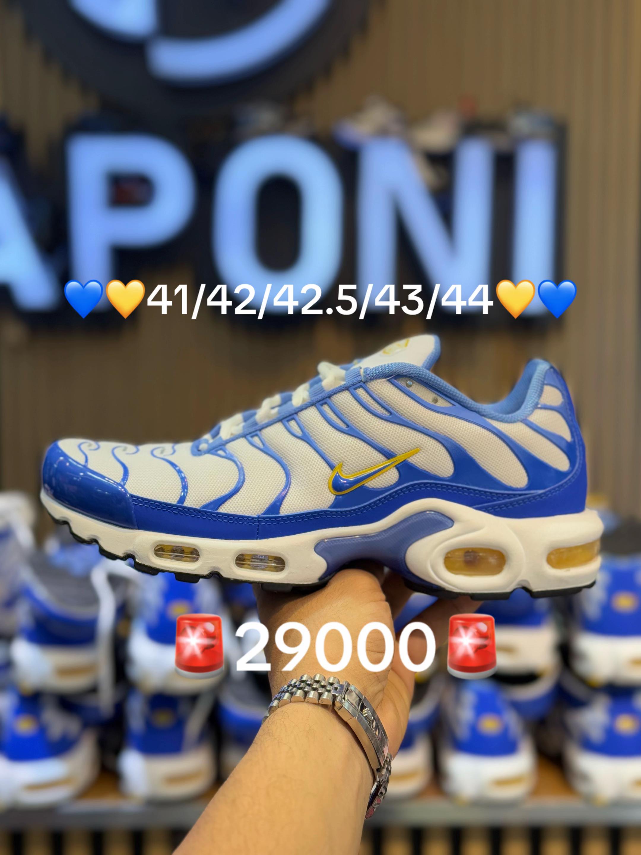 @JAPONI MEN’S