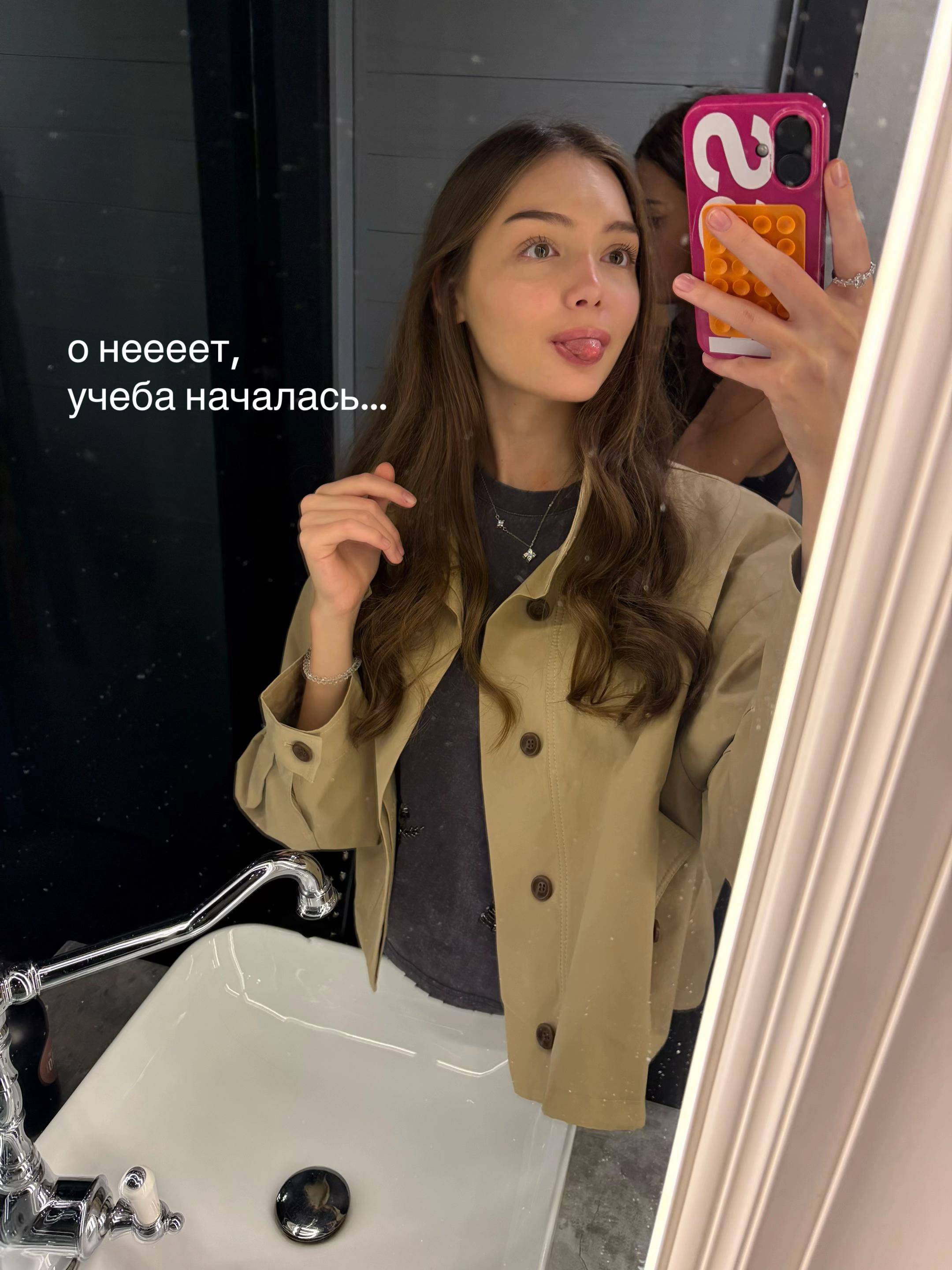 @luvlina