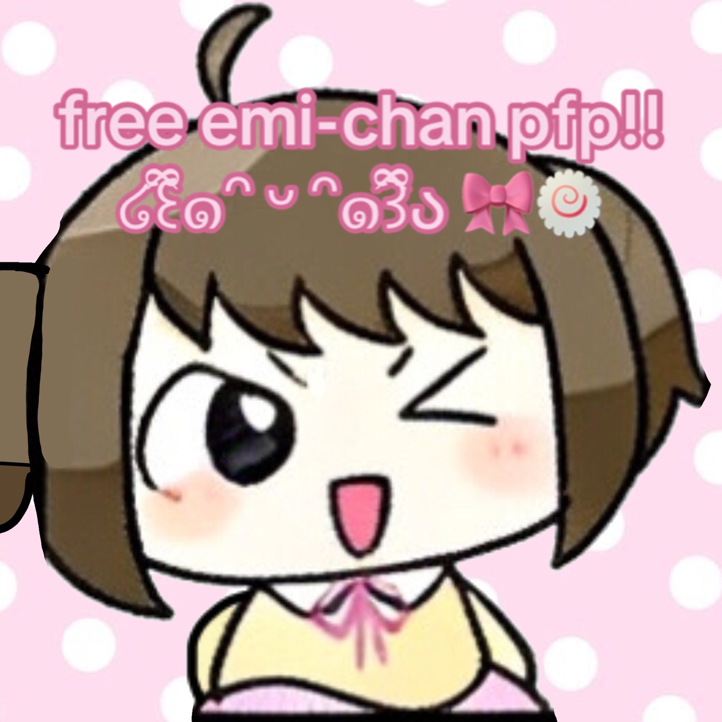 @🎀໒꒰ྀིやみルシ꒱ྀིა🍥