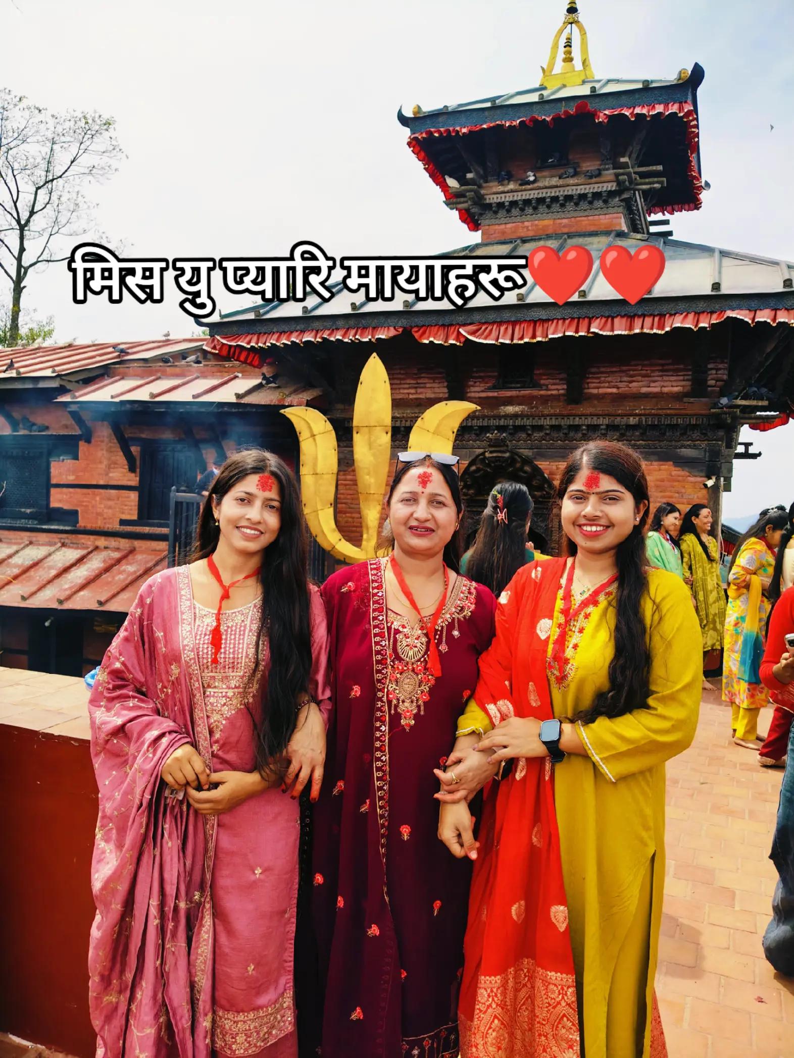 @indira gyawali