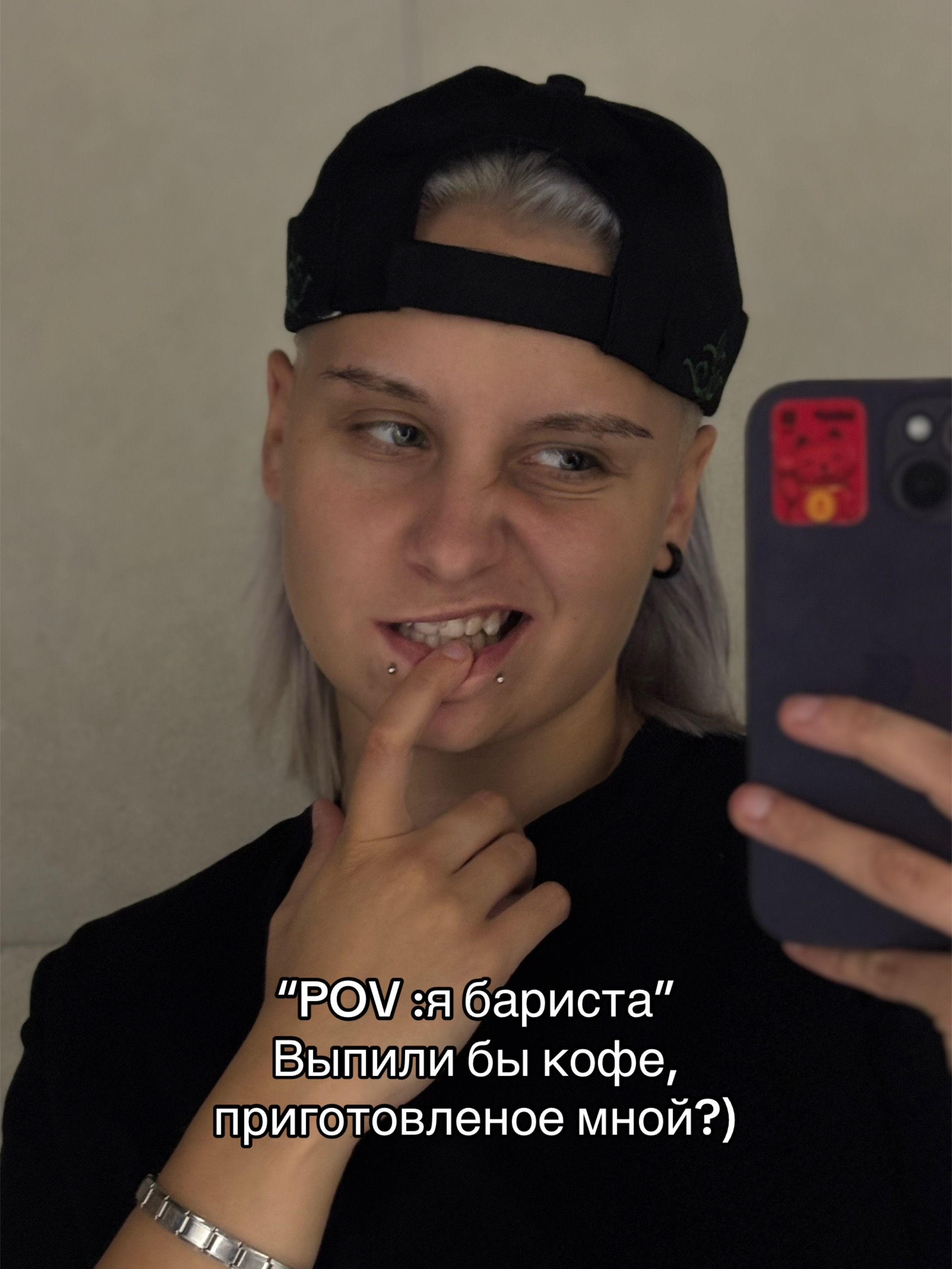 @Ackerman🦇